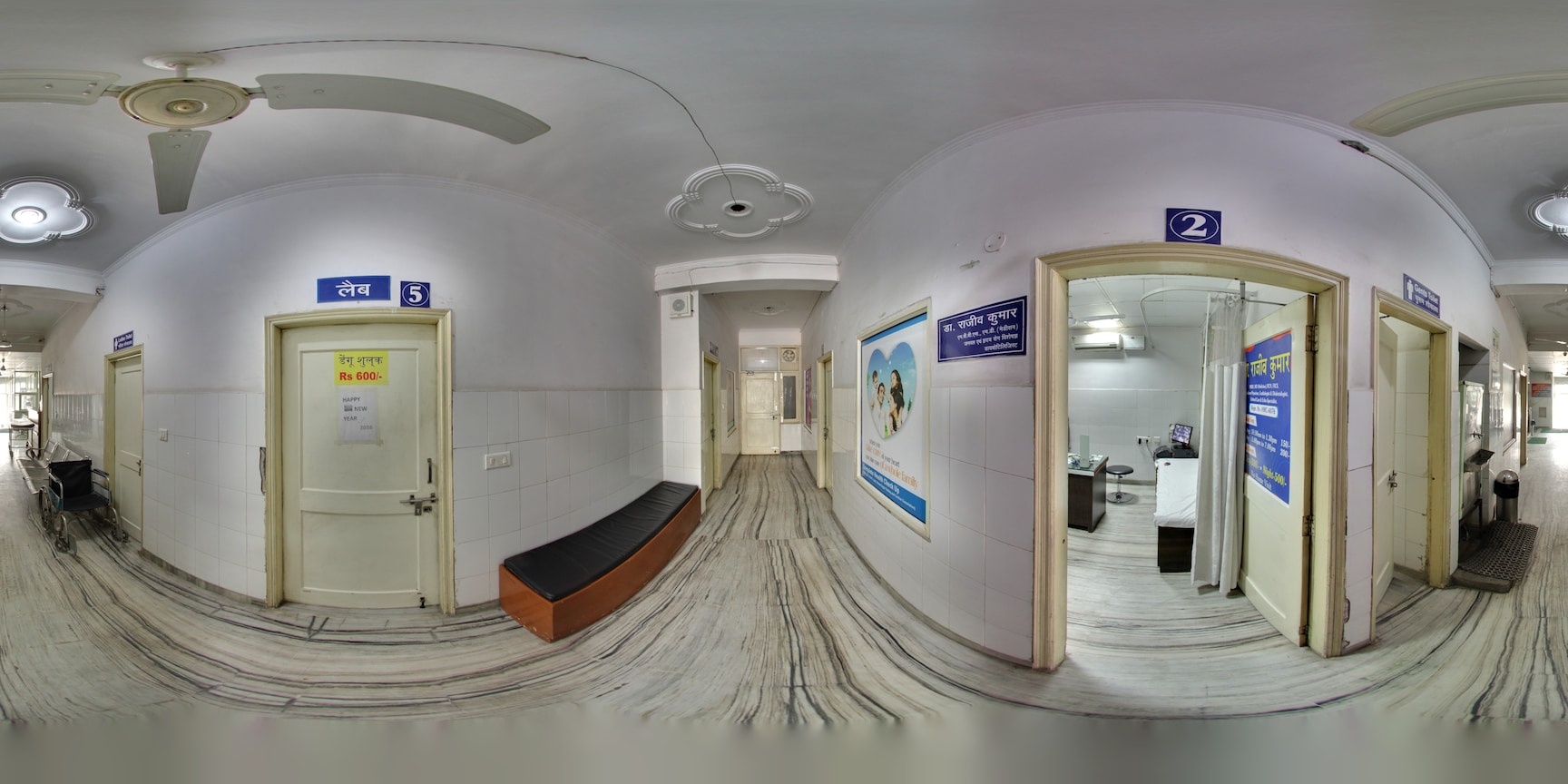 Lab view 7
