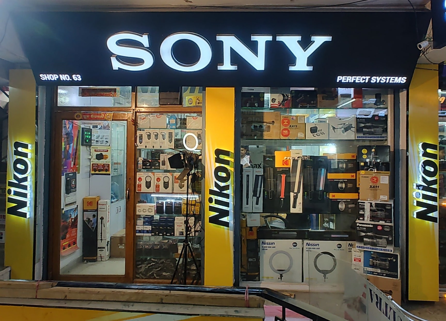 camera store near me