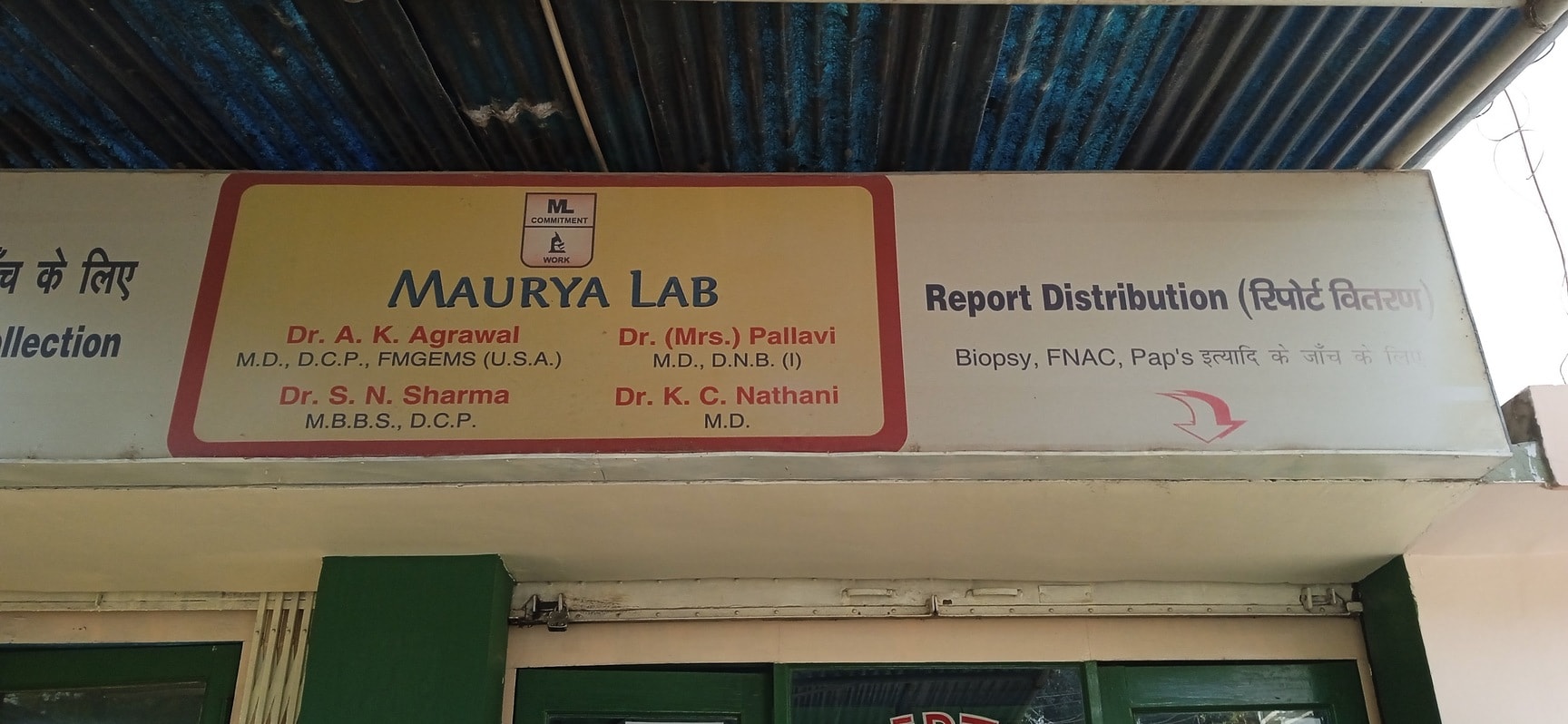 Lab view 12