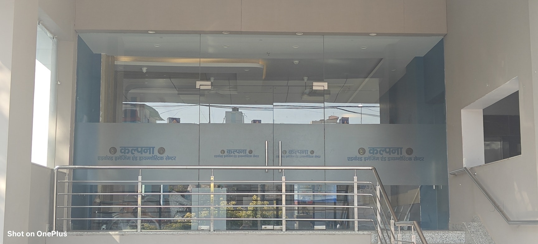Lab view 7