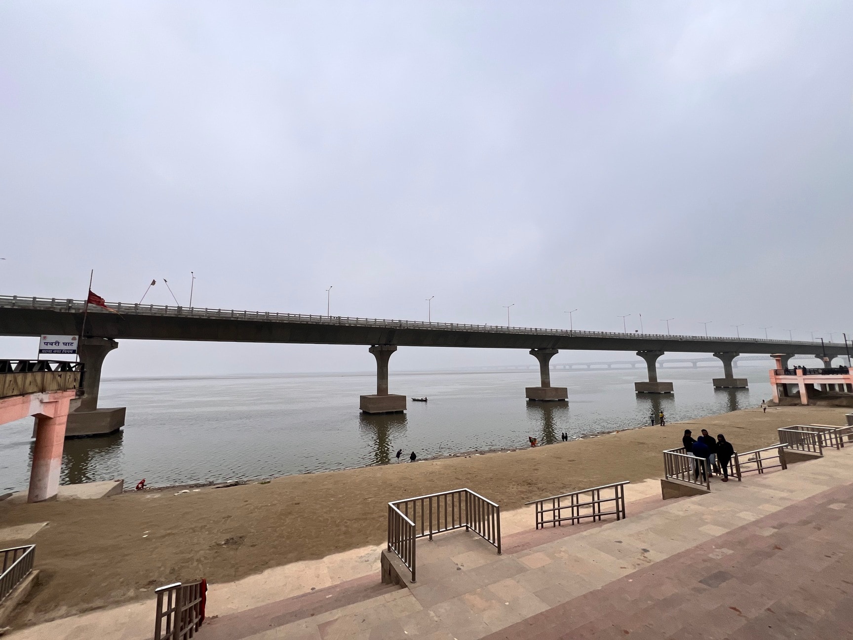Rani Ghat
