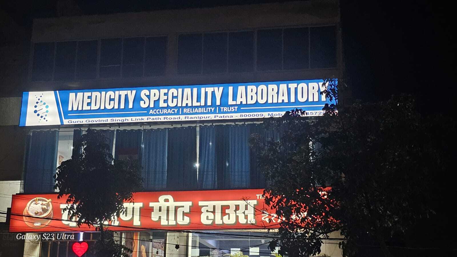 Lab view 2