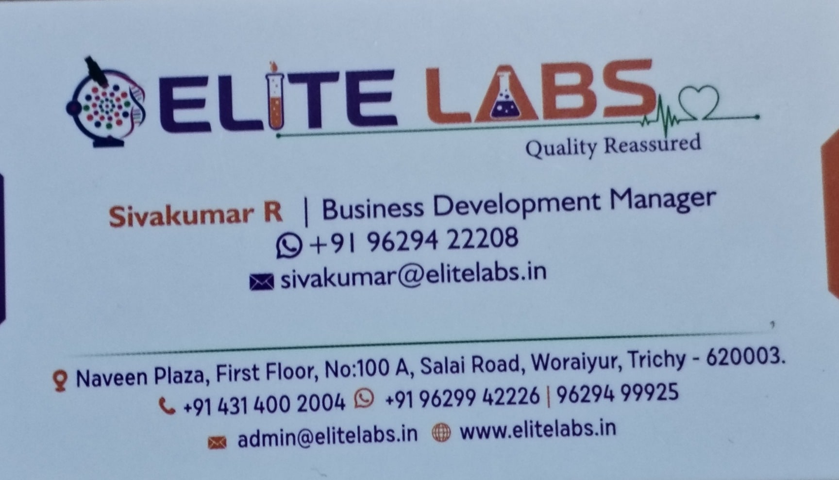 Lab view 2