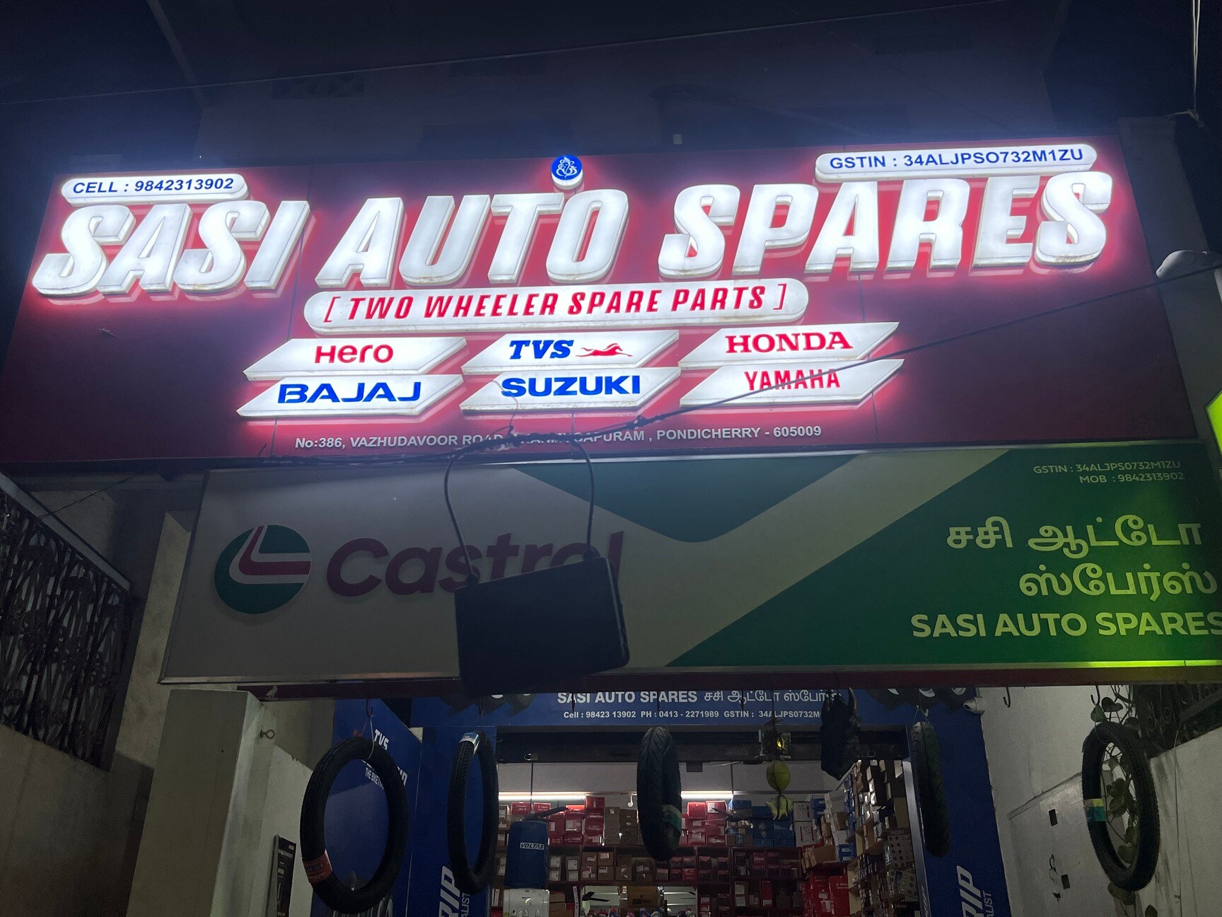 Sasi Auto Spares