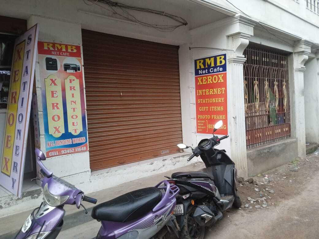 RMB Net Cafe in Moolakulam,Pondicherry - Best Cyber Cafes near me in  Pondicherry - Justdial