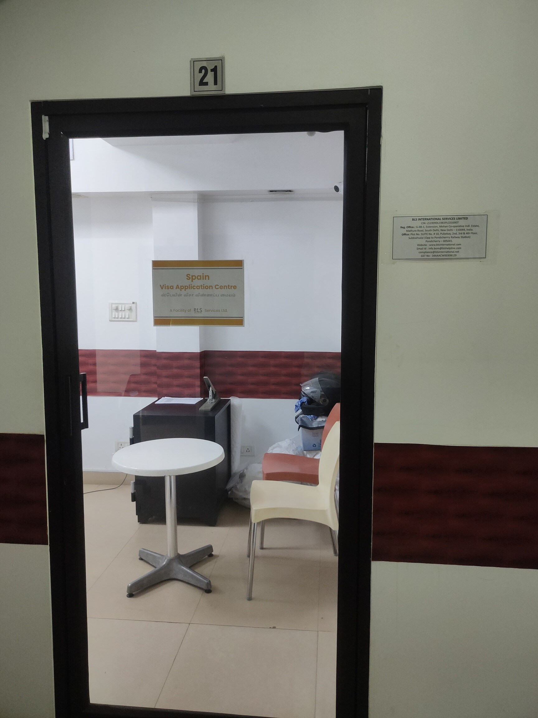 Bls International Services Ltd in Colas Nagar,Pondicherry - Best Visa  Assistance near me in Pondicherry - Justdial