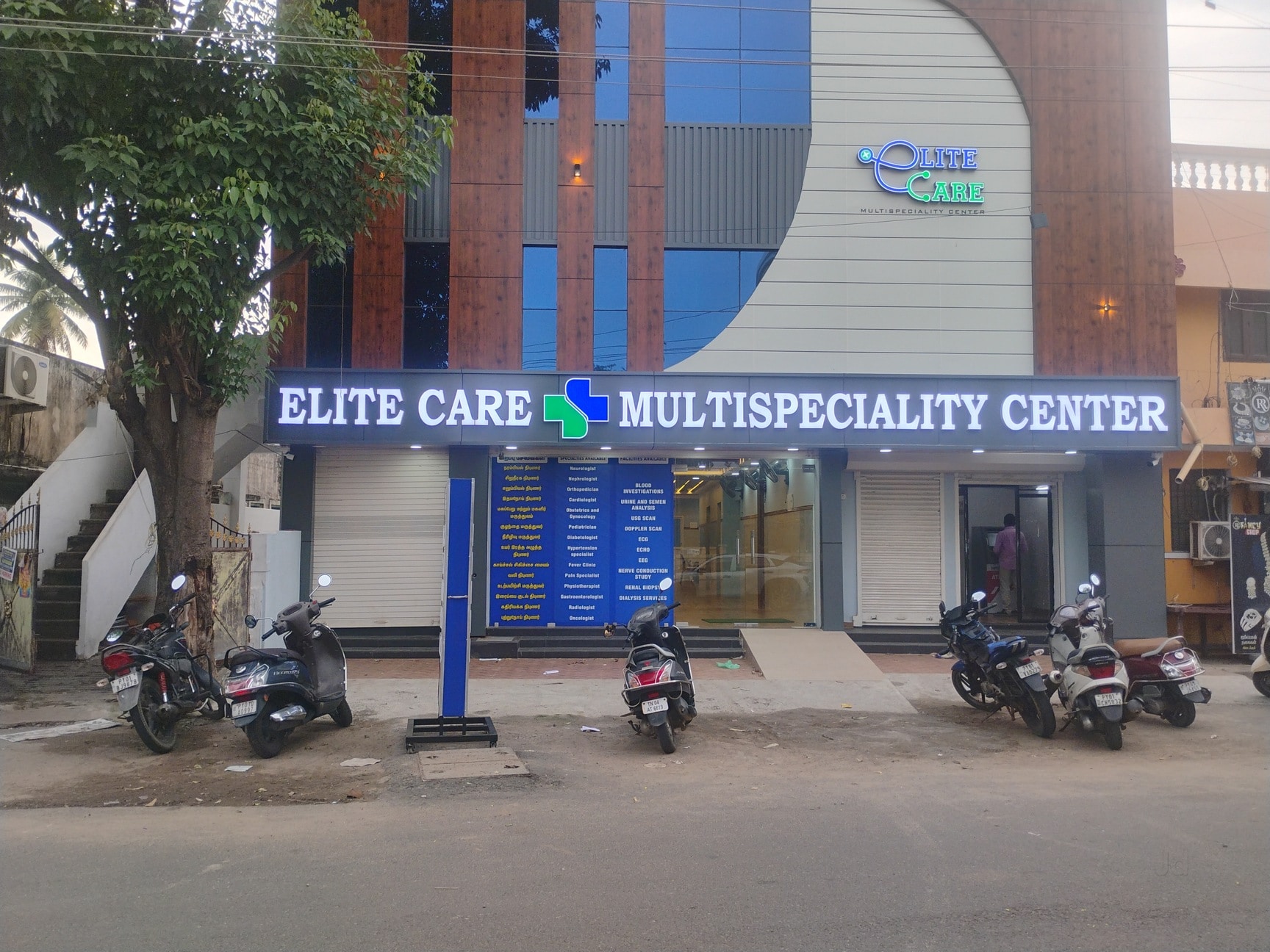 Lab view 6