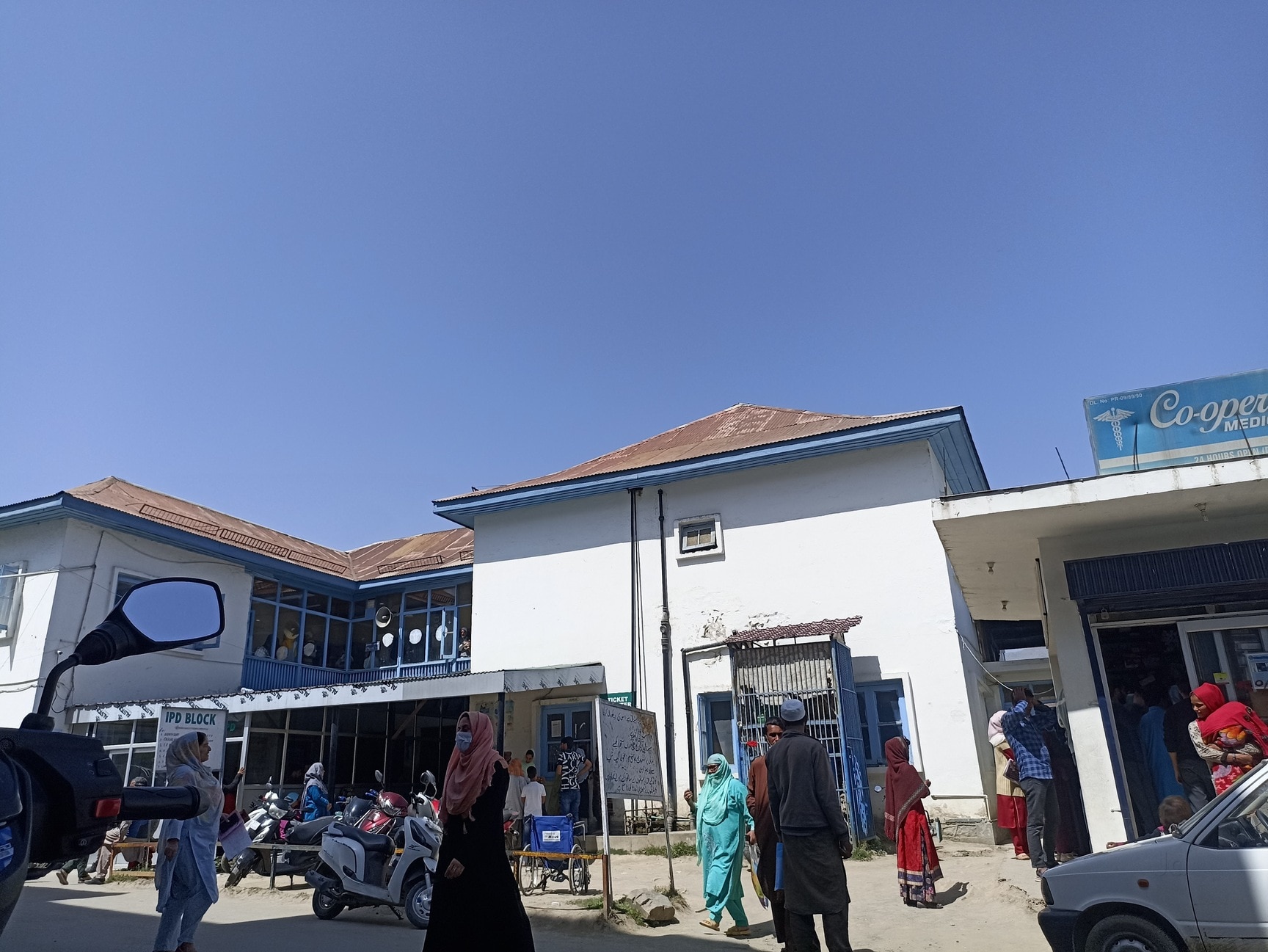 Lab view 7