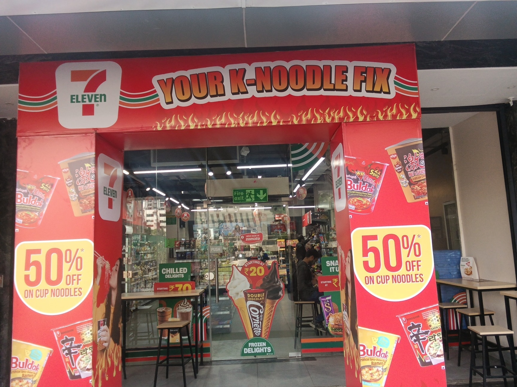 7 Eleven in Pashan,Pune - Supermarkets near me in Pune - Justdial