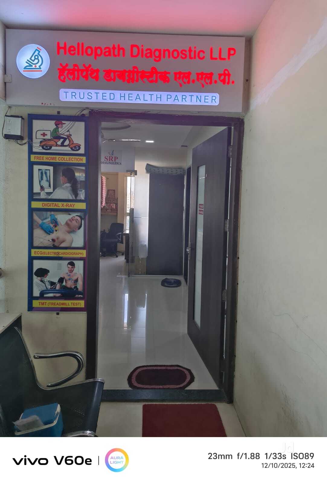Lab view 15