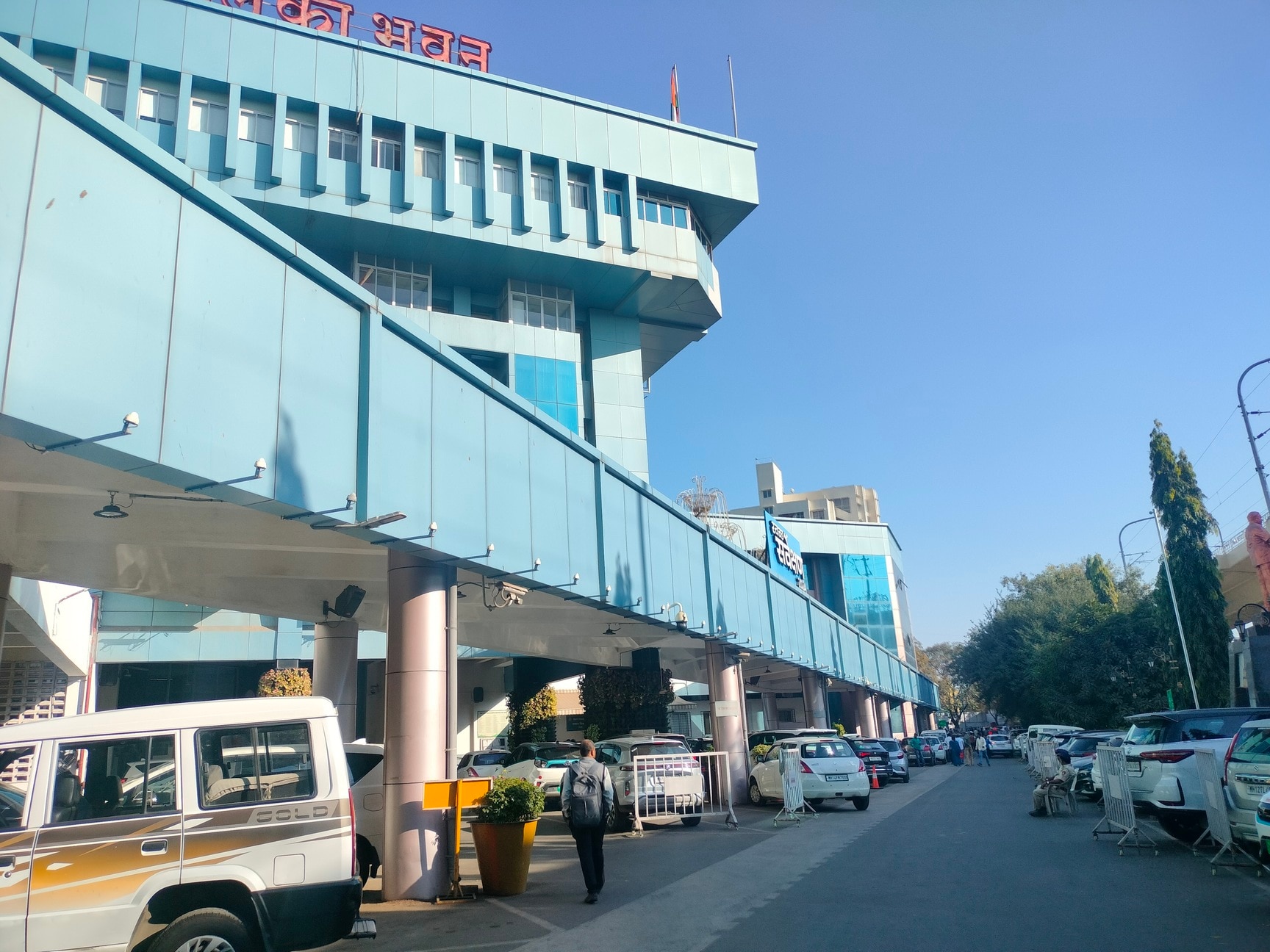 Pimpri Chinchwad Municipal Corporation in Pimpri,Pune - Government  Organisations near me in Pune - Justdial