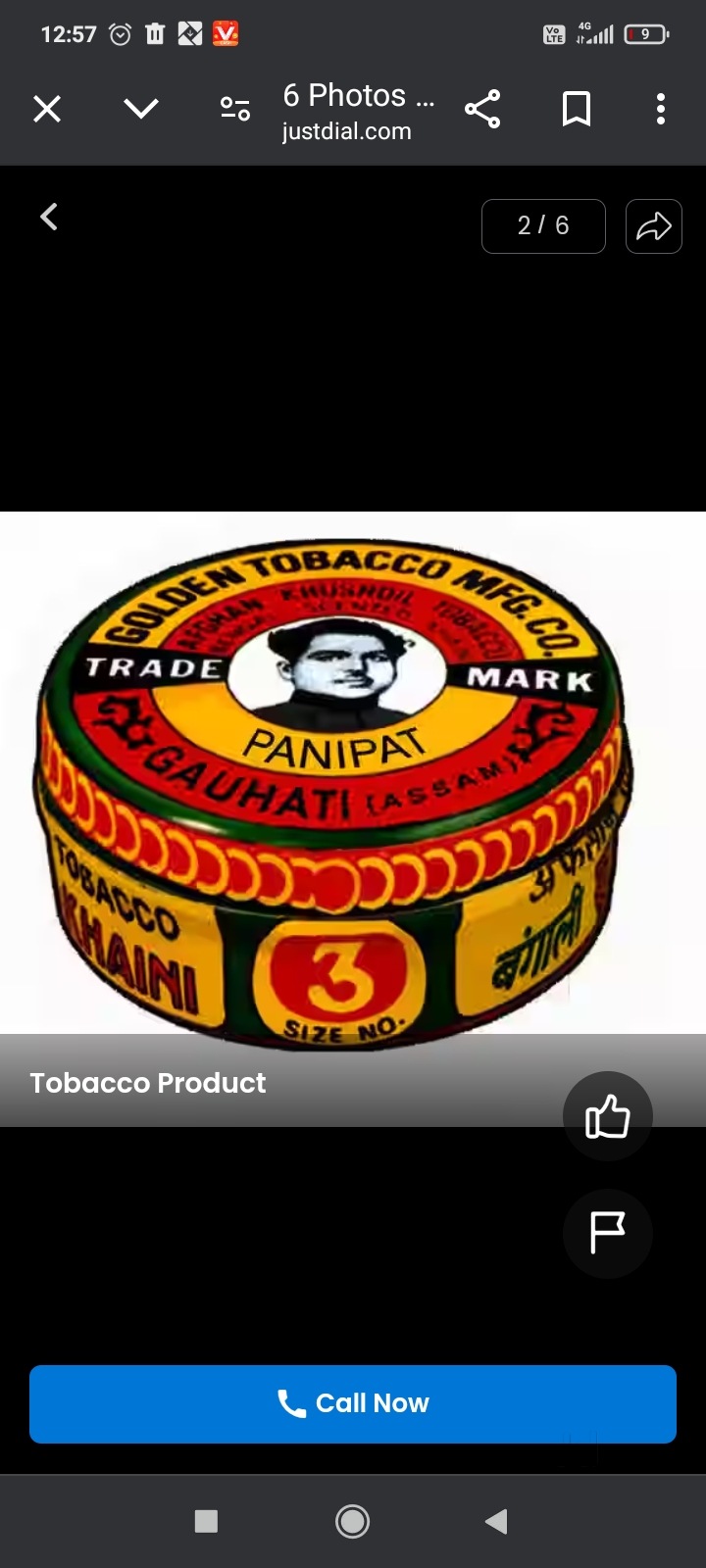 golden tobacco ltd Golden Tobacco Manufacturing Company Pvt Ltd in Panipat Gt Road,Panipat -  Best Tobacco Product Manufacturers near me in Panipat