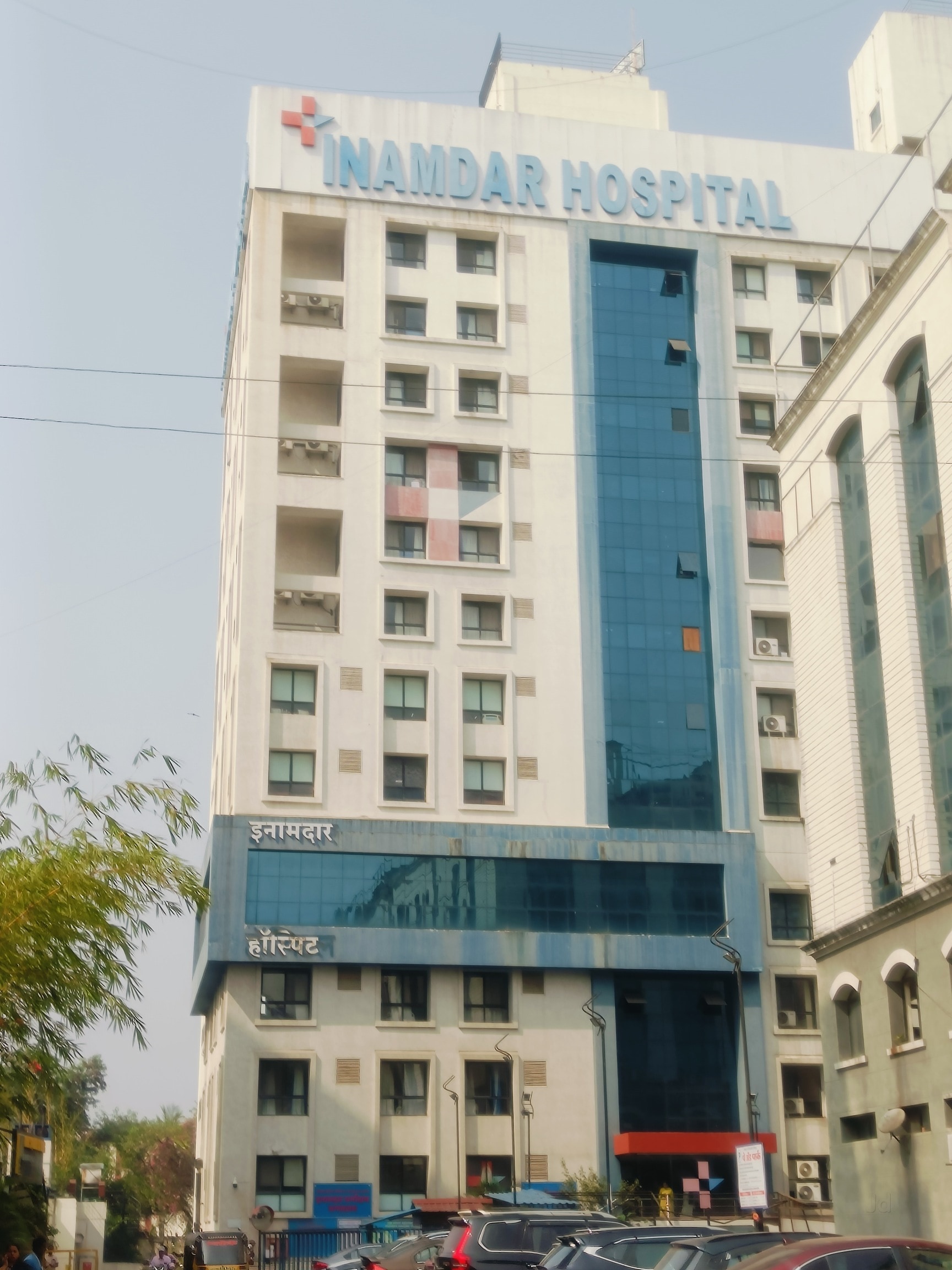 Which Hospitals in South Pune Offer Maternity Care That Truly Supports You and Your Baby? Which Hospitals in South Pune Offer Maternity Care That Truly Supports You and Your Baby?