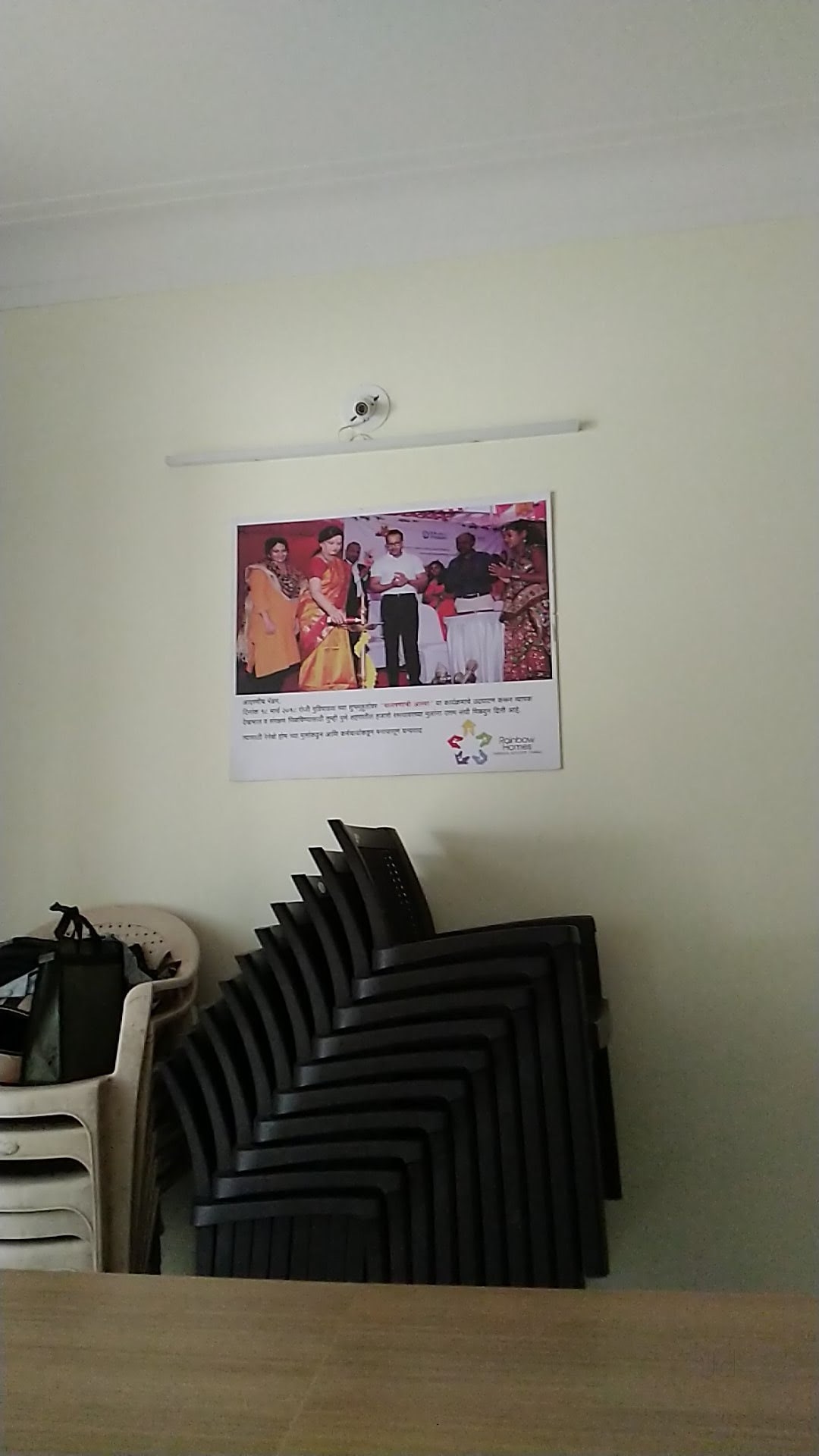 Rainbow Foundation India in Model Colony,Pune - Best NGOS near me in Pune -  Justdial