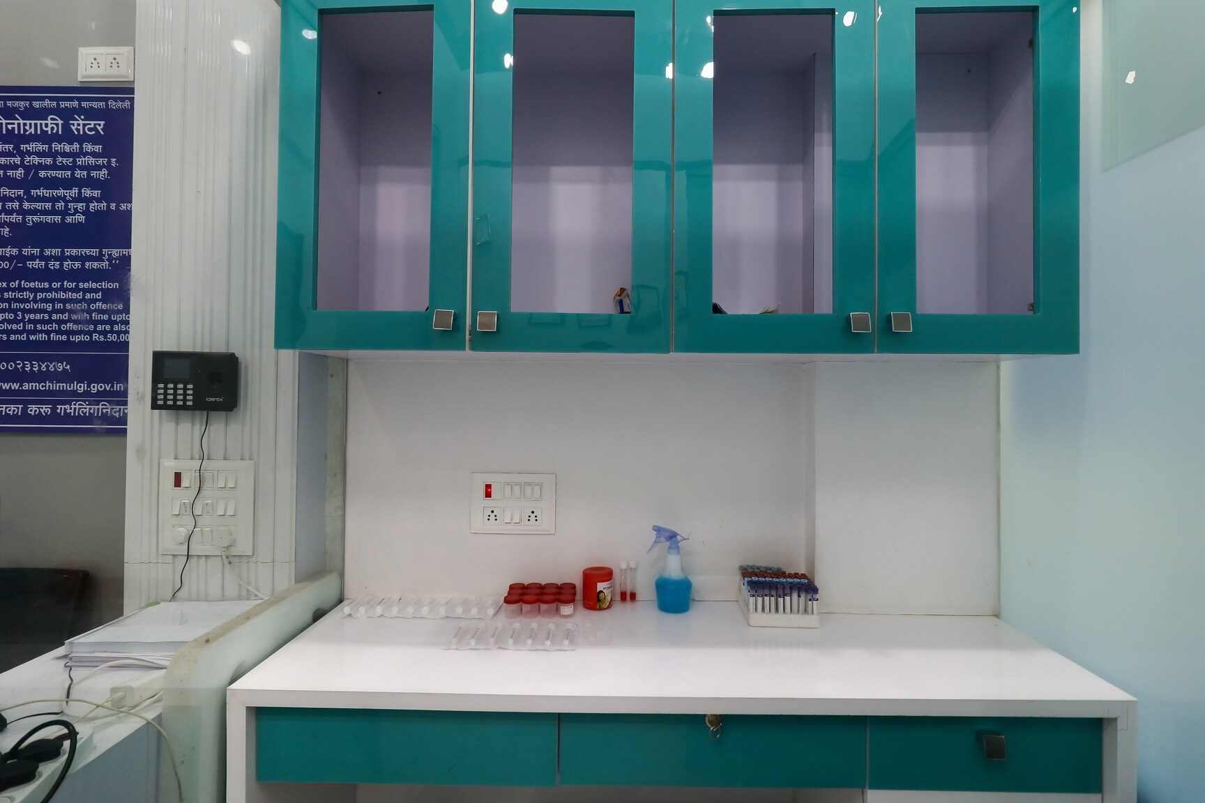 Lab view 14