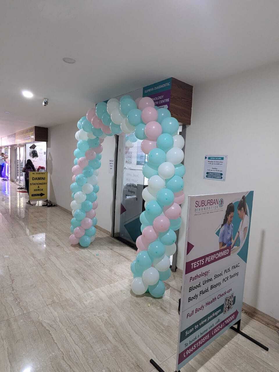 Lab view 17