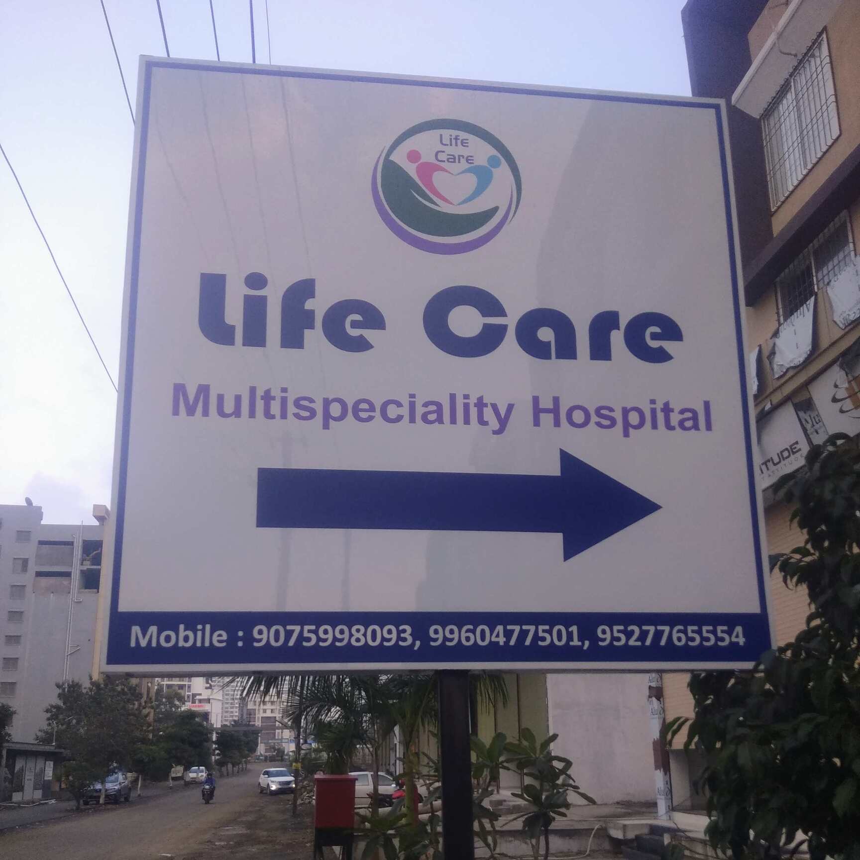 Life Care Multispeciality Hospital in Punawale,Pune - Best