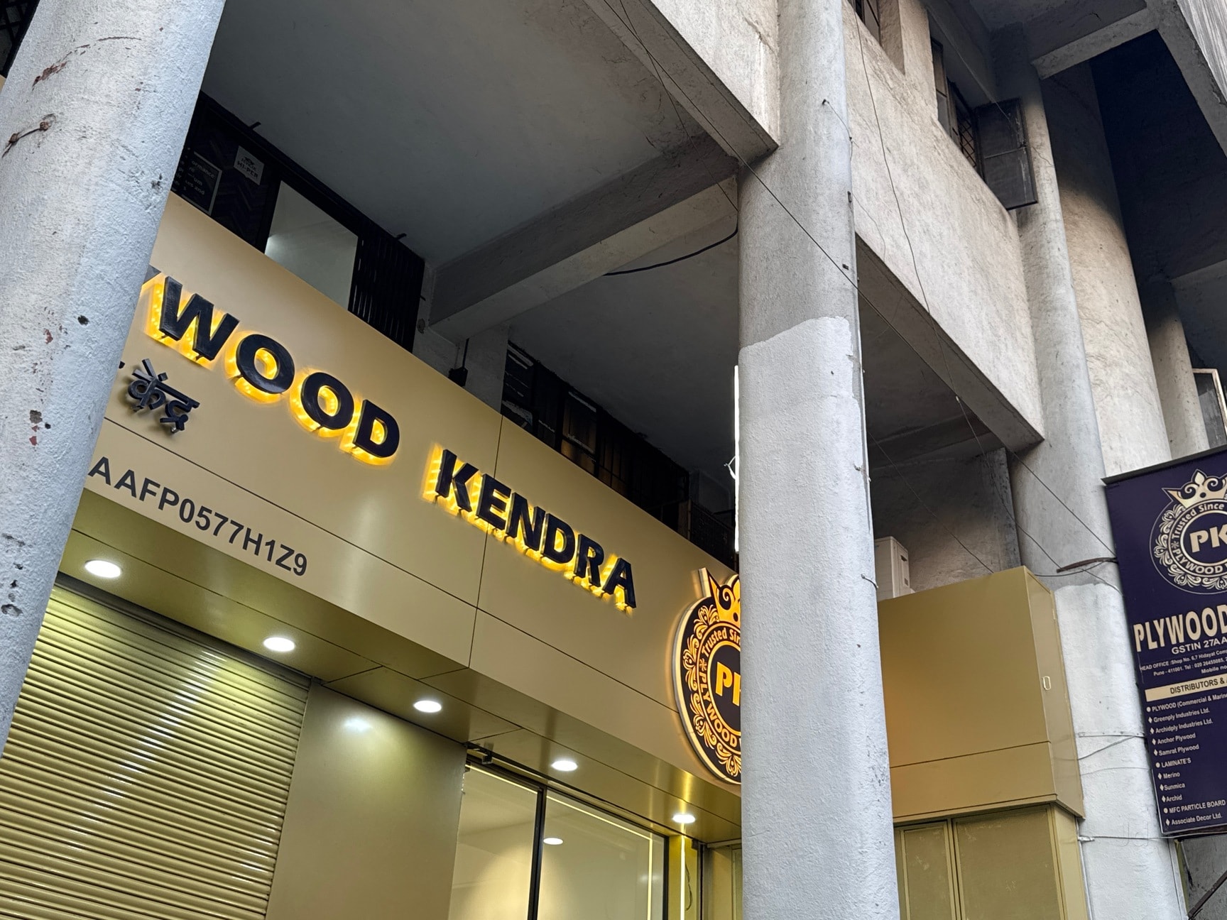 Plywood Kendra in Camp,Pune - Best Commercial Plywood Dealers near