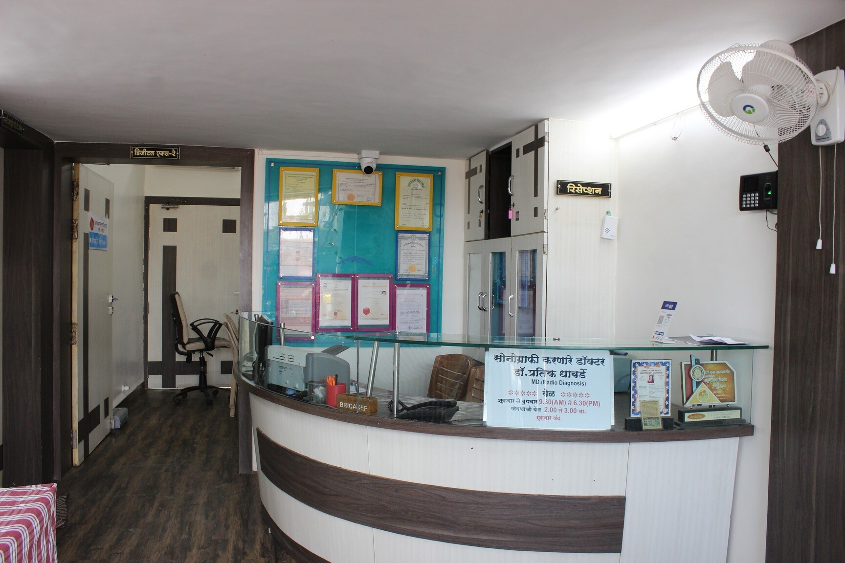 Lab view 2