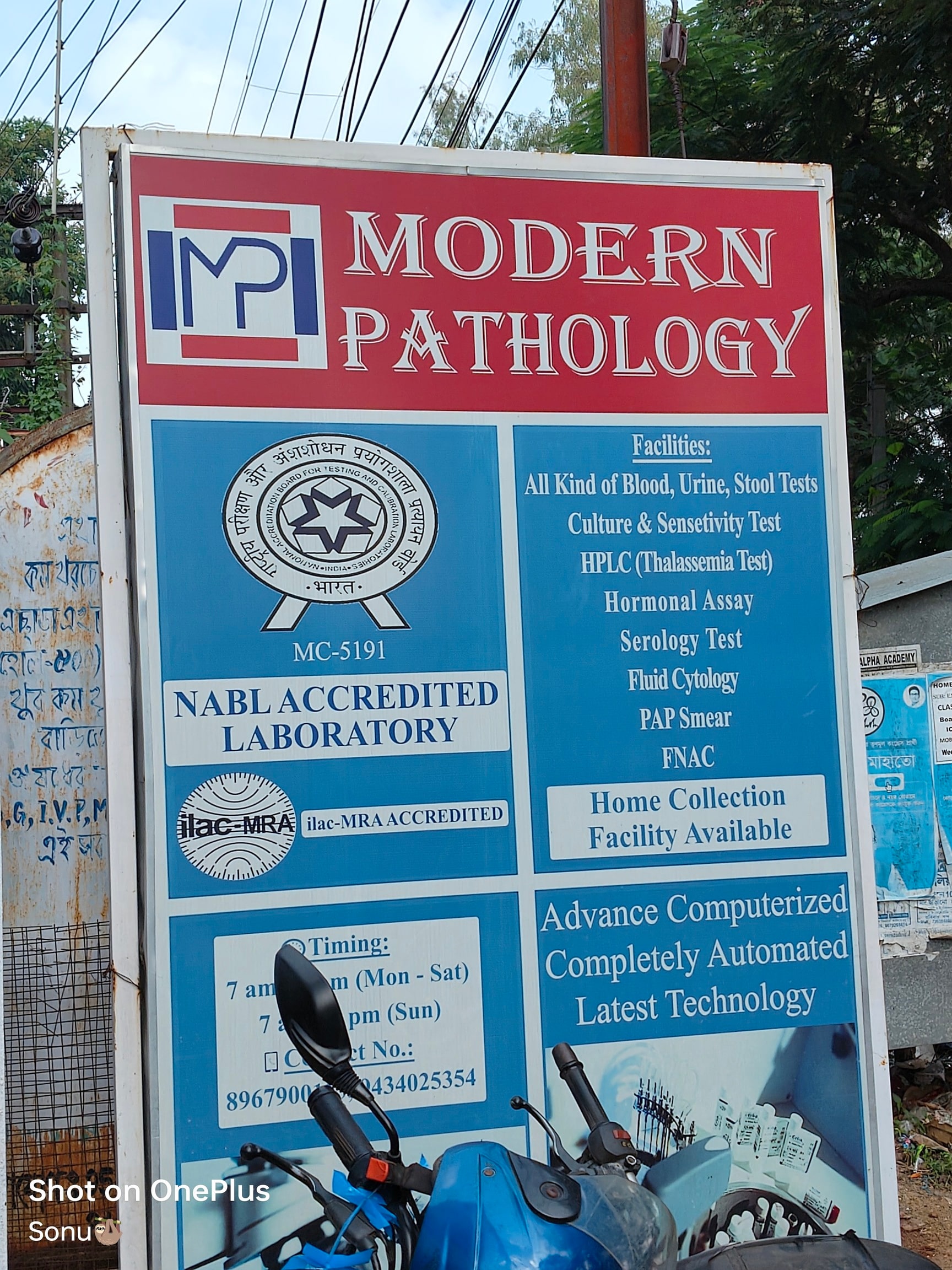 Lab view 15