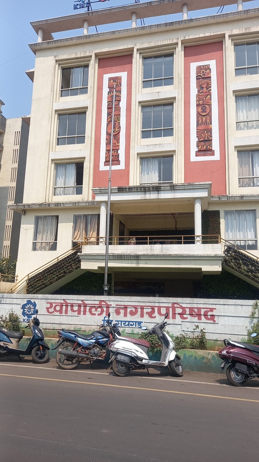 Khopoli Municipal Council Building