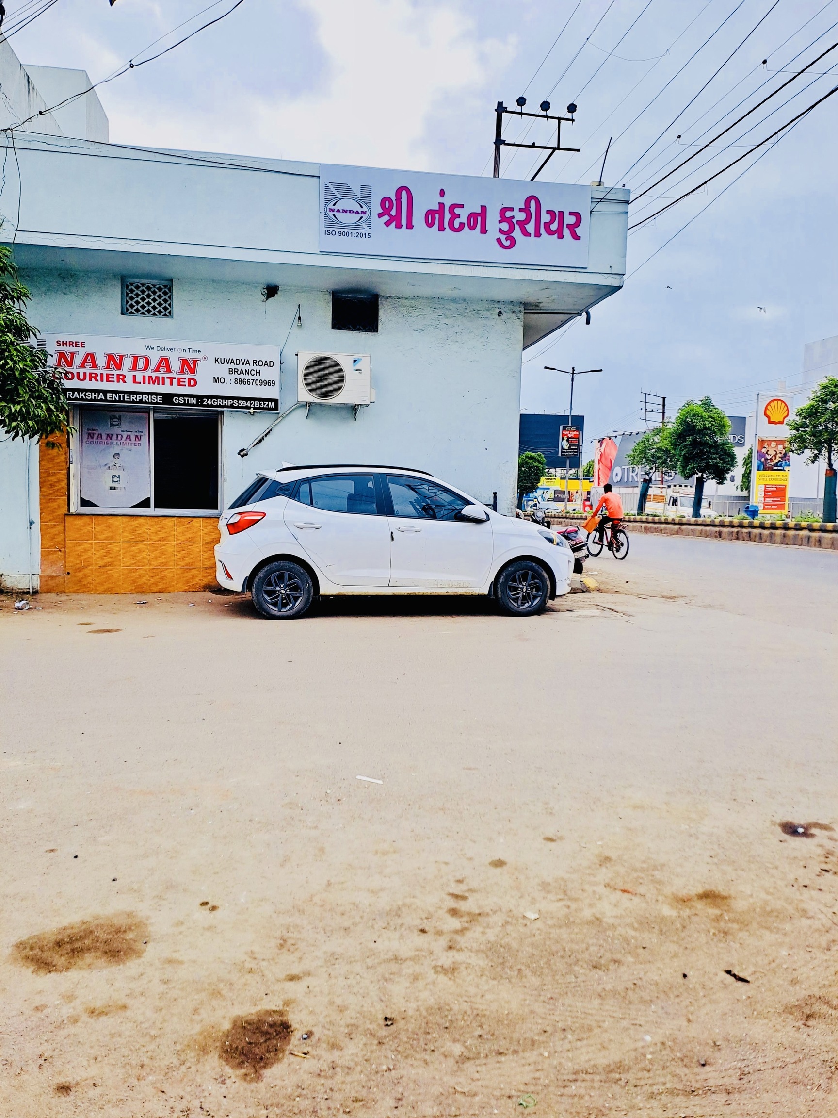 Shree Nandan Courier Service Pvt Ltd in Parevadi Chowk,Rajkot