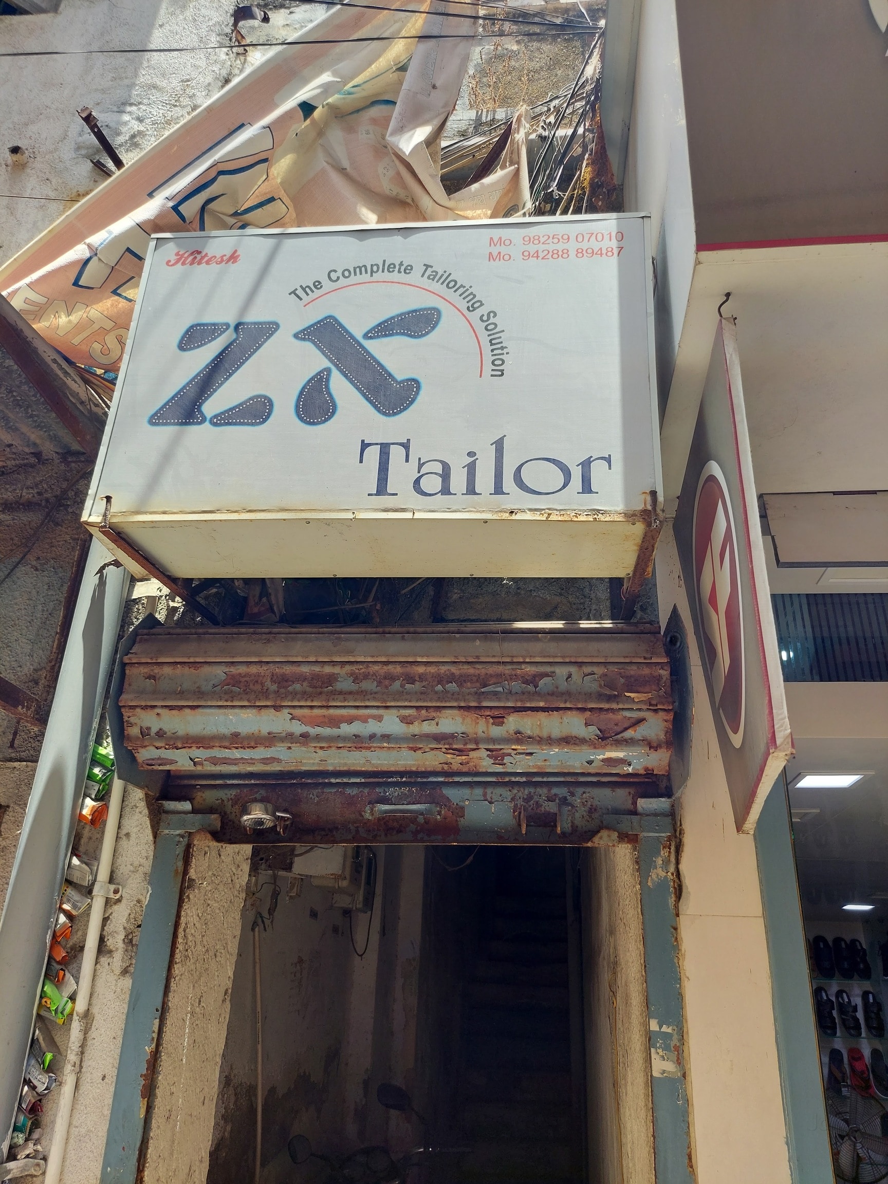 Zx Tailor in Yagnik Road,Rajkot - Best Tailors near me in Rajkot