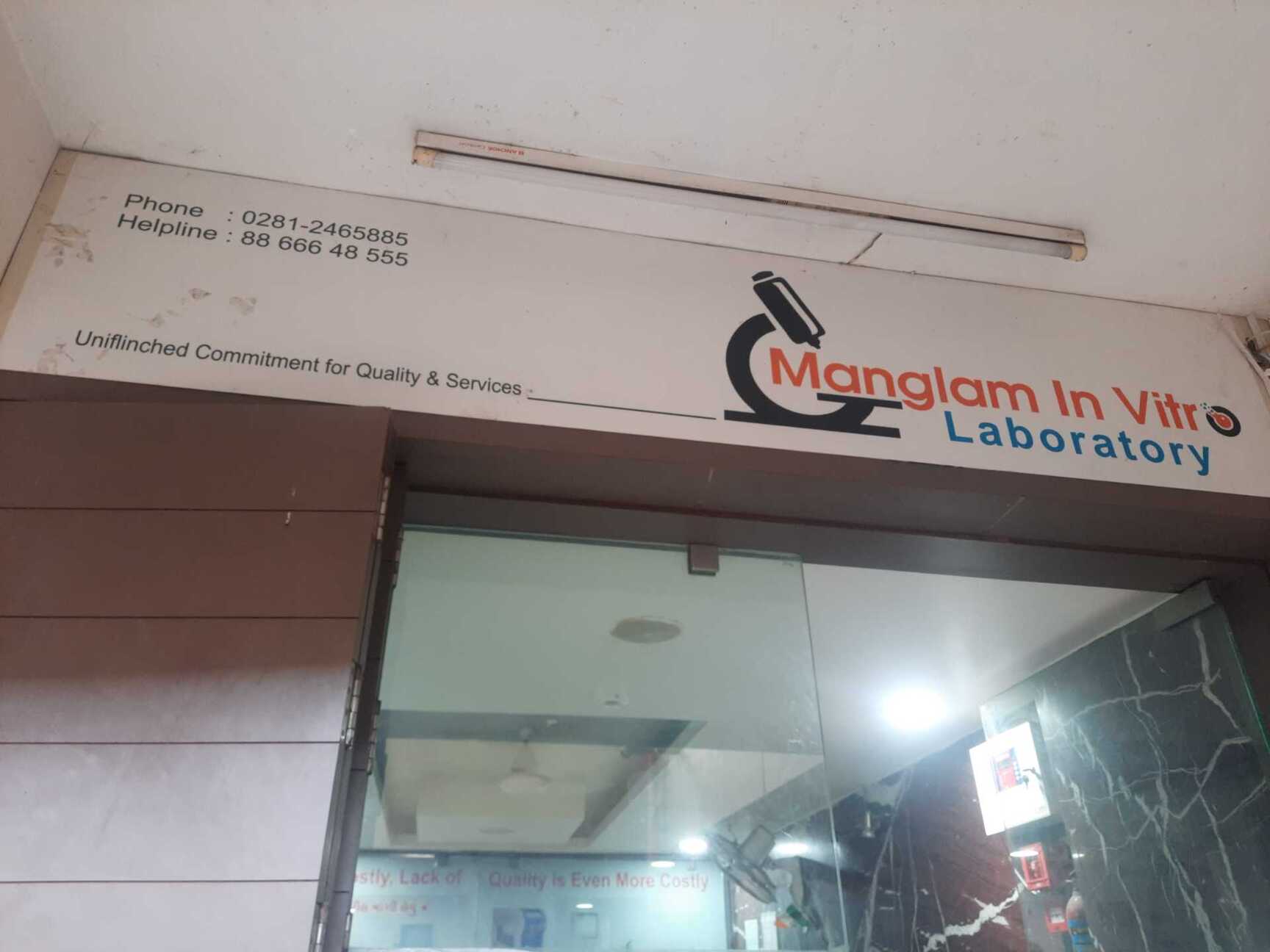 Lab view 5