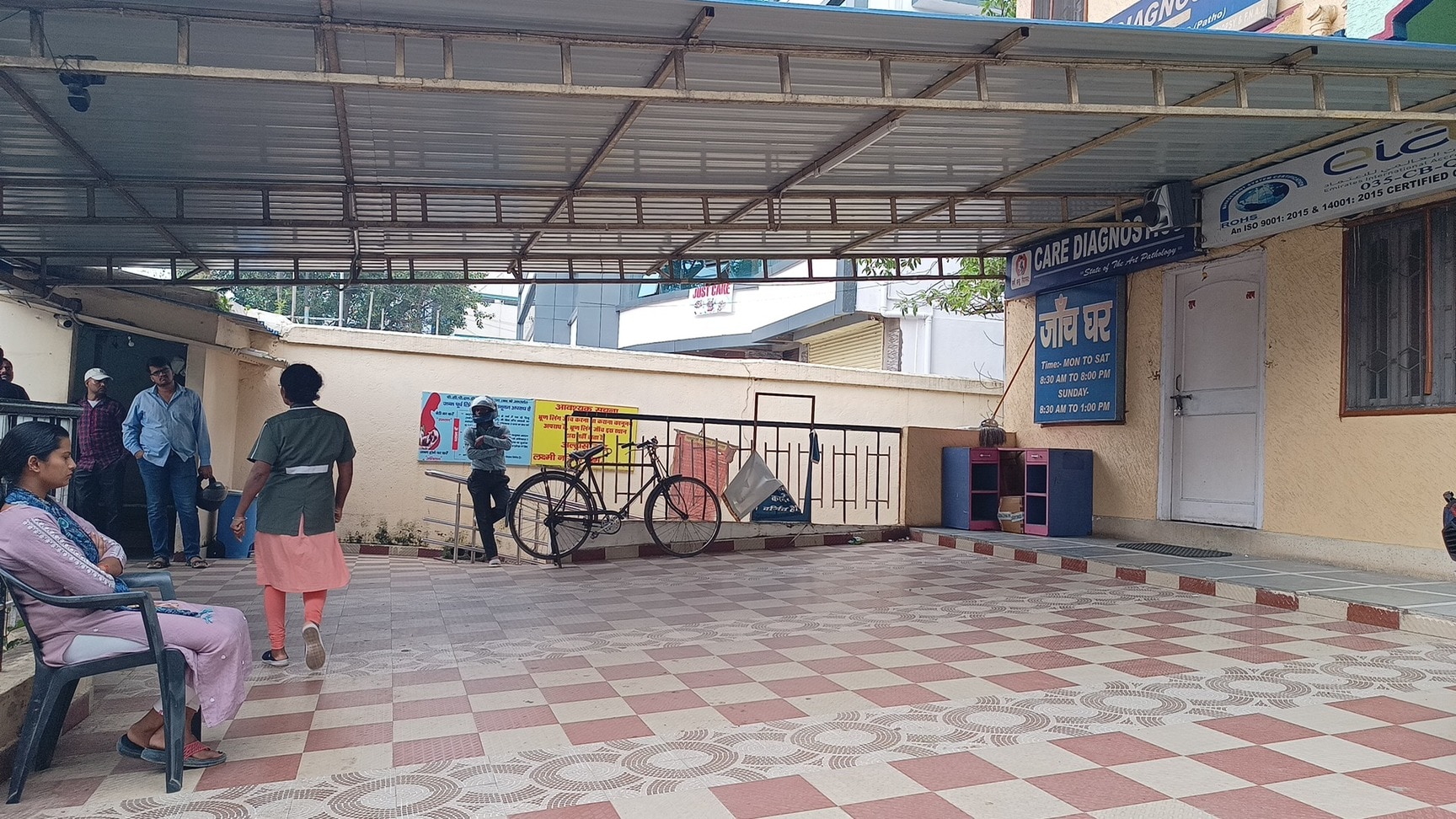 Lab view 17