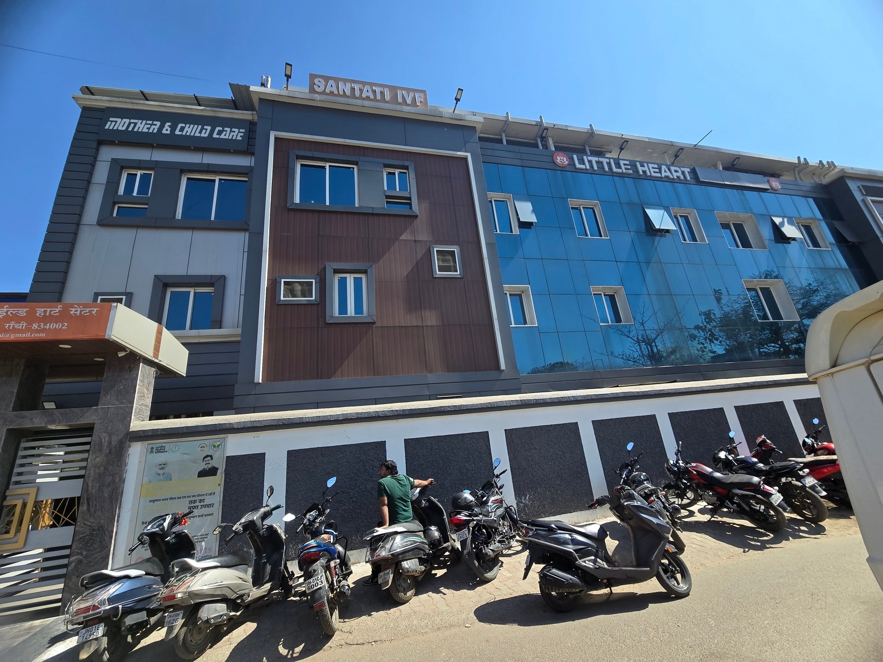 Little Hearts Children Hospital (child & Mother Care Centre) in Ashok Nagar,Ranchi - Best Multispeciality Hospitals in Ranchi - Justdial