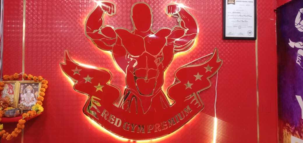 red gym premium
