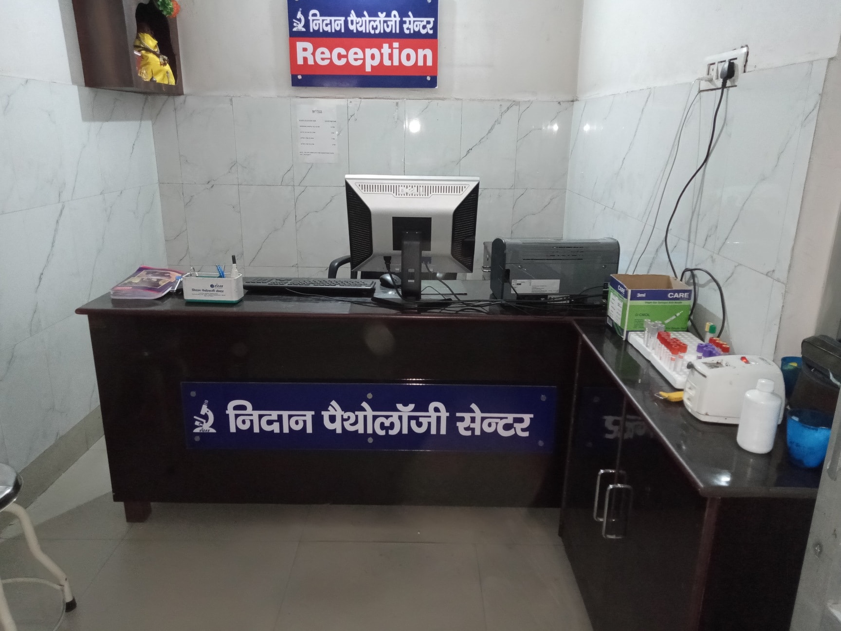 Lab view 8