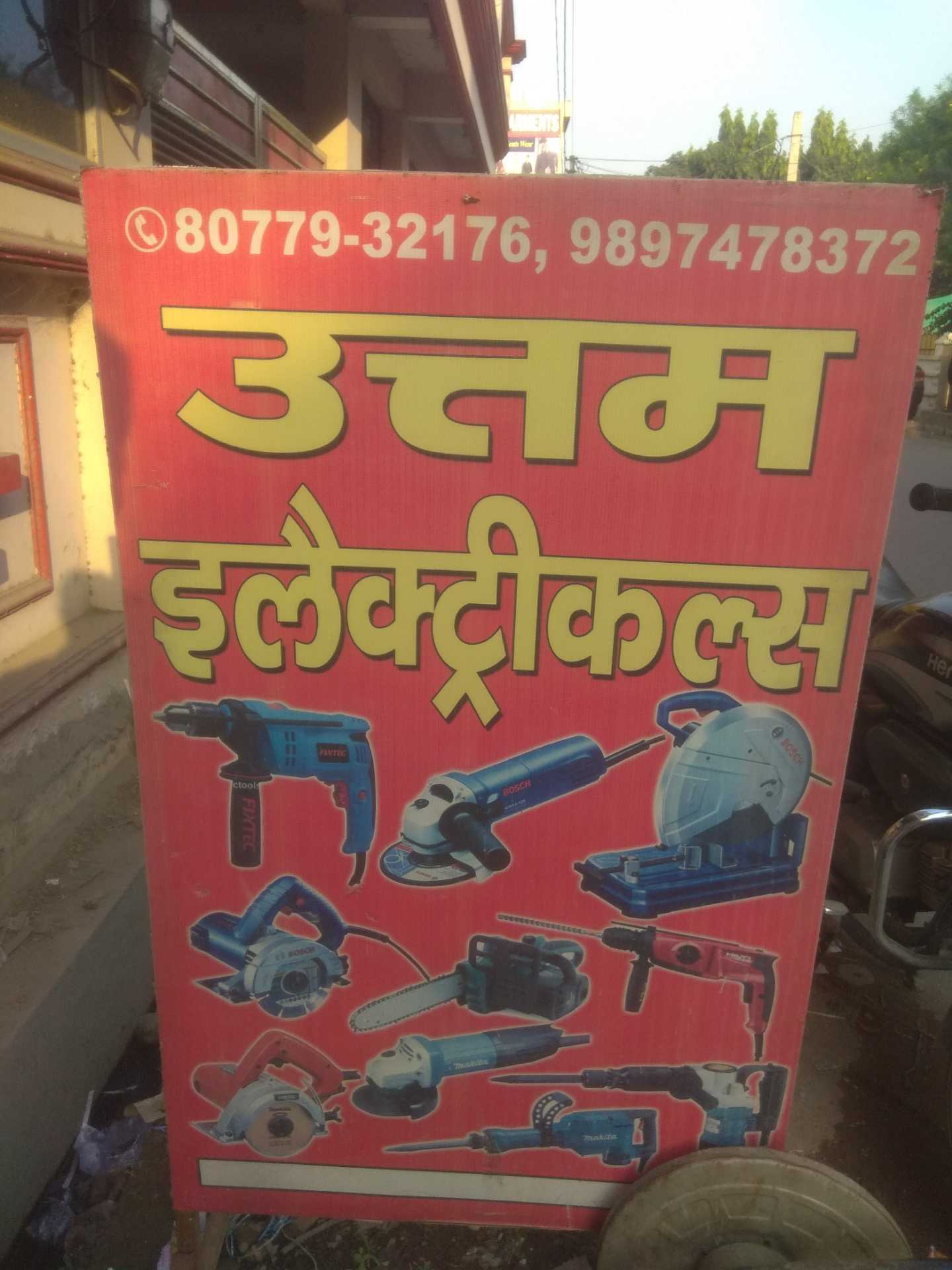 Uttam Electricals & Power Tools in Avas Vikas,Rudrapur - Best Dewalt-Power  Tool Dealers near me in Rudrapur - Justdial