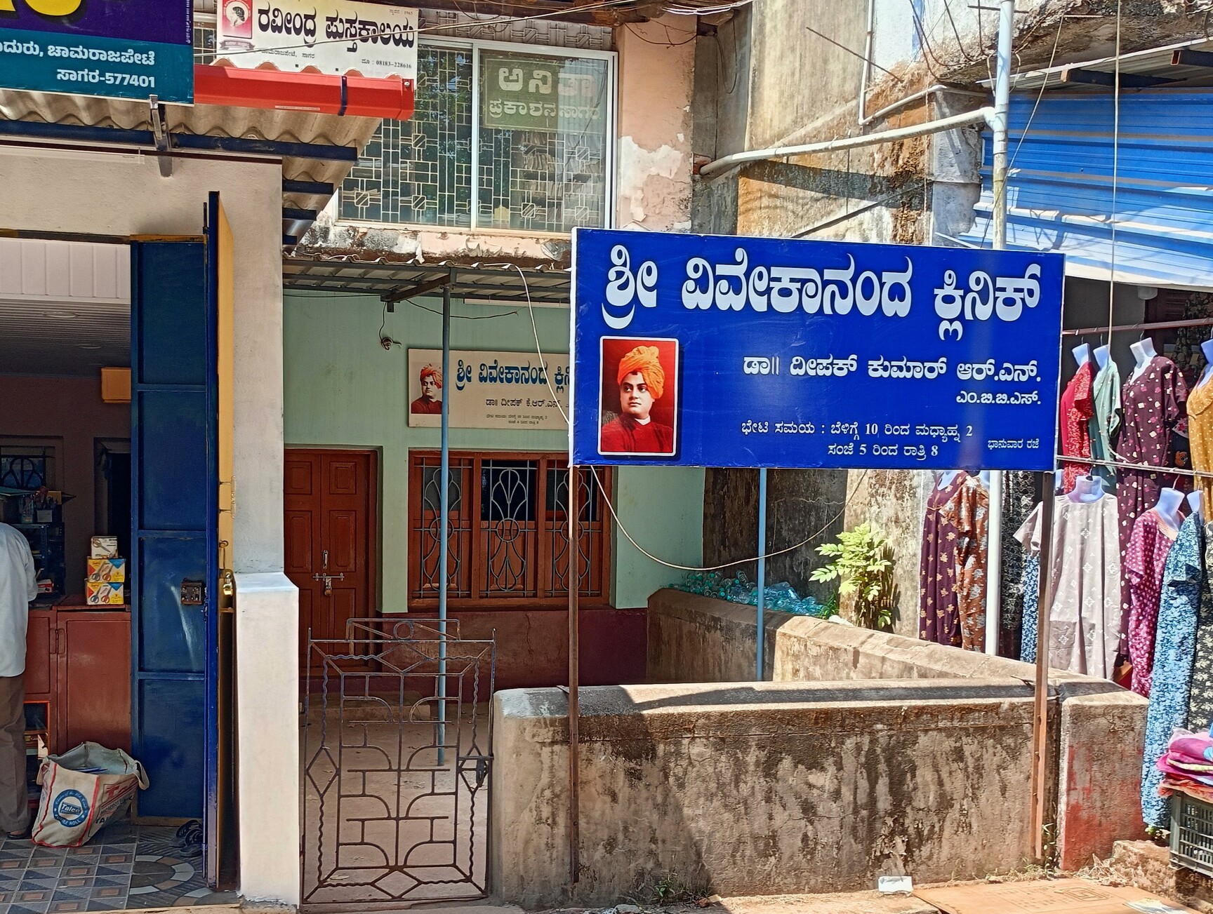 Lab view 4