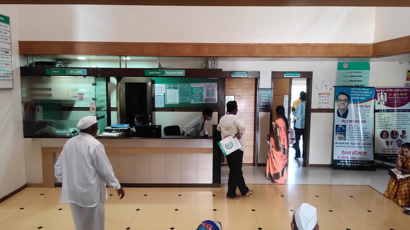 Lab view 3