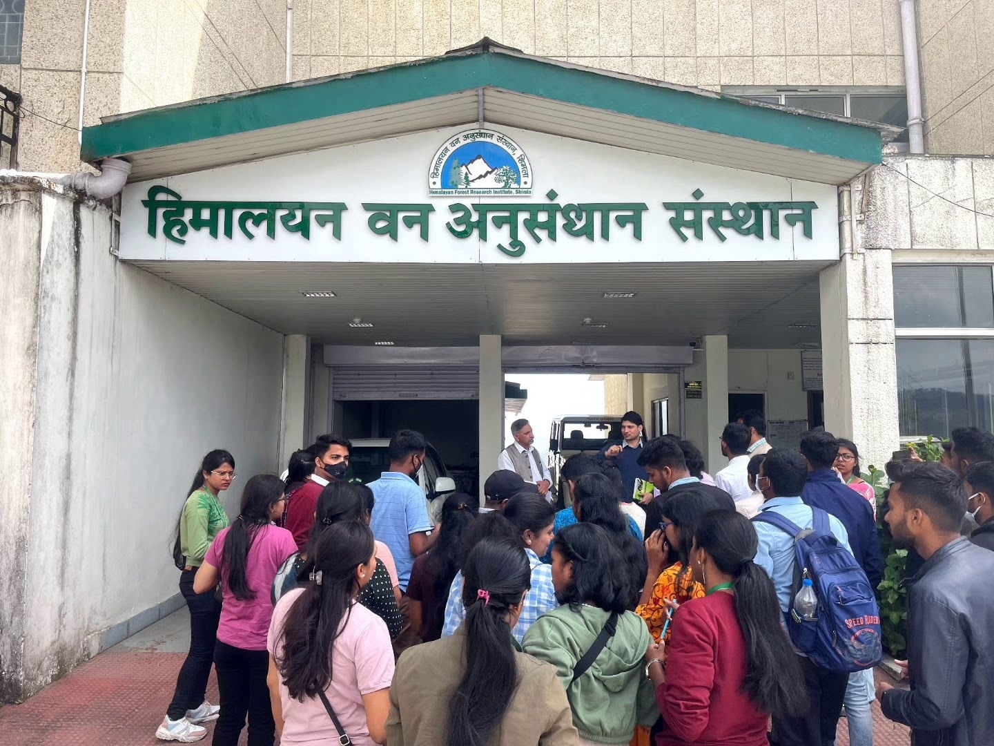 Himalayan Forest Research Confiers in Kasumpti,Shimla - Best Research  Institutes near me in Shimla - Justdial
