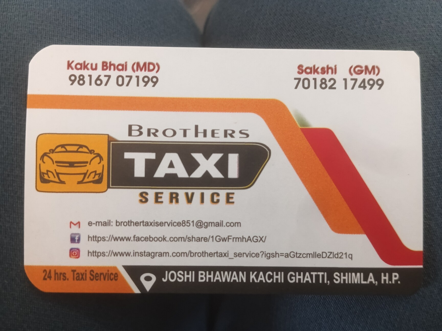 BROTHER TAXI SERVICE in Kachi Ghati,Shimla - Best Tour Packages