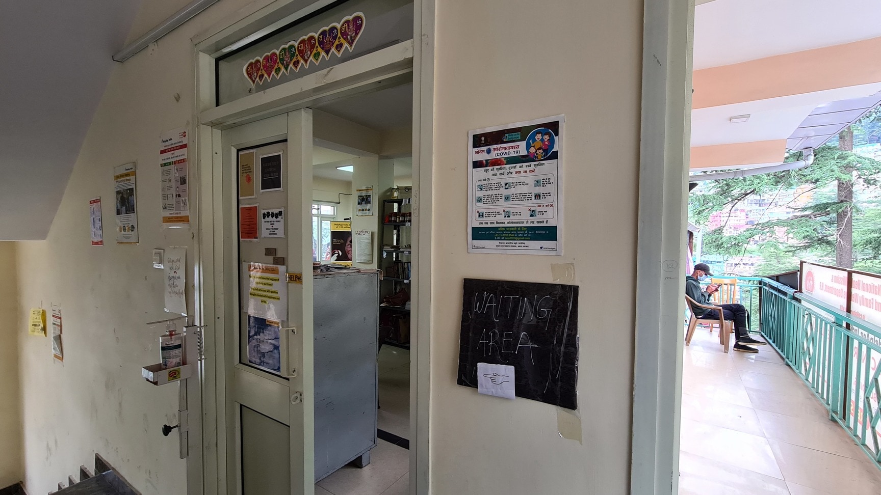 Lab view 19