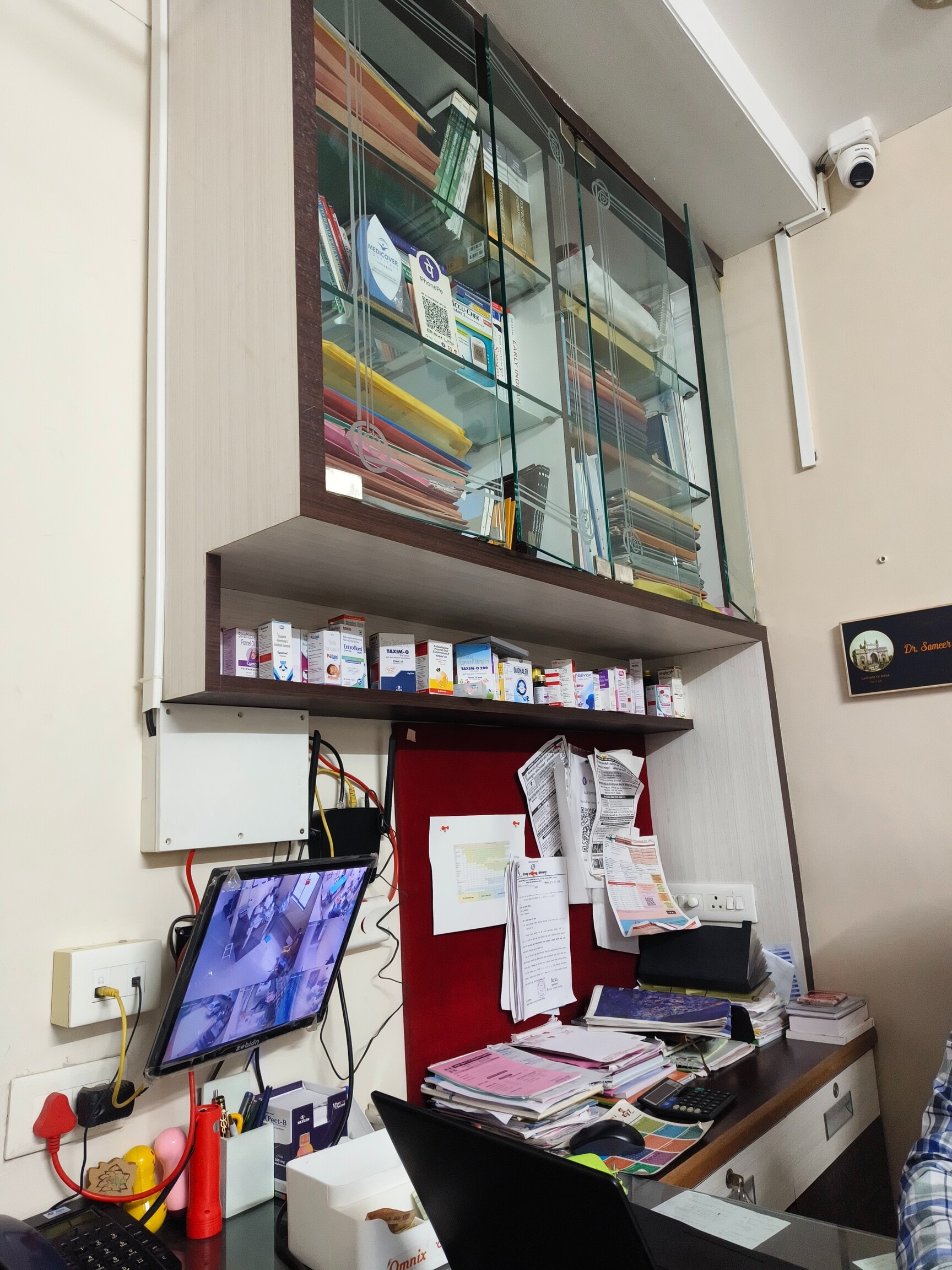 Dr. Sameer Badhakh (Badakh Children Hospital) in Shrirampur MIDC,Shrirampur  - Best Paediatricians near me in Shrirampur - Justdial