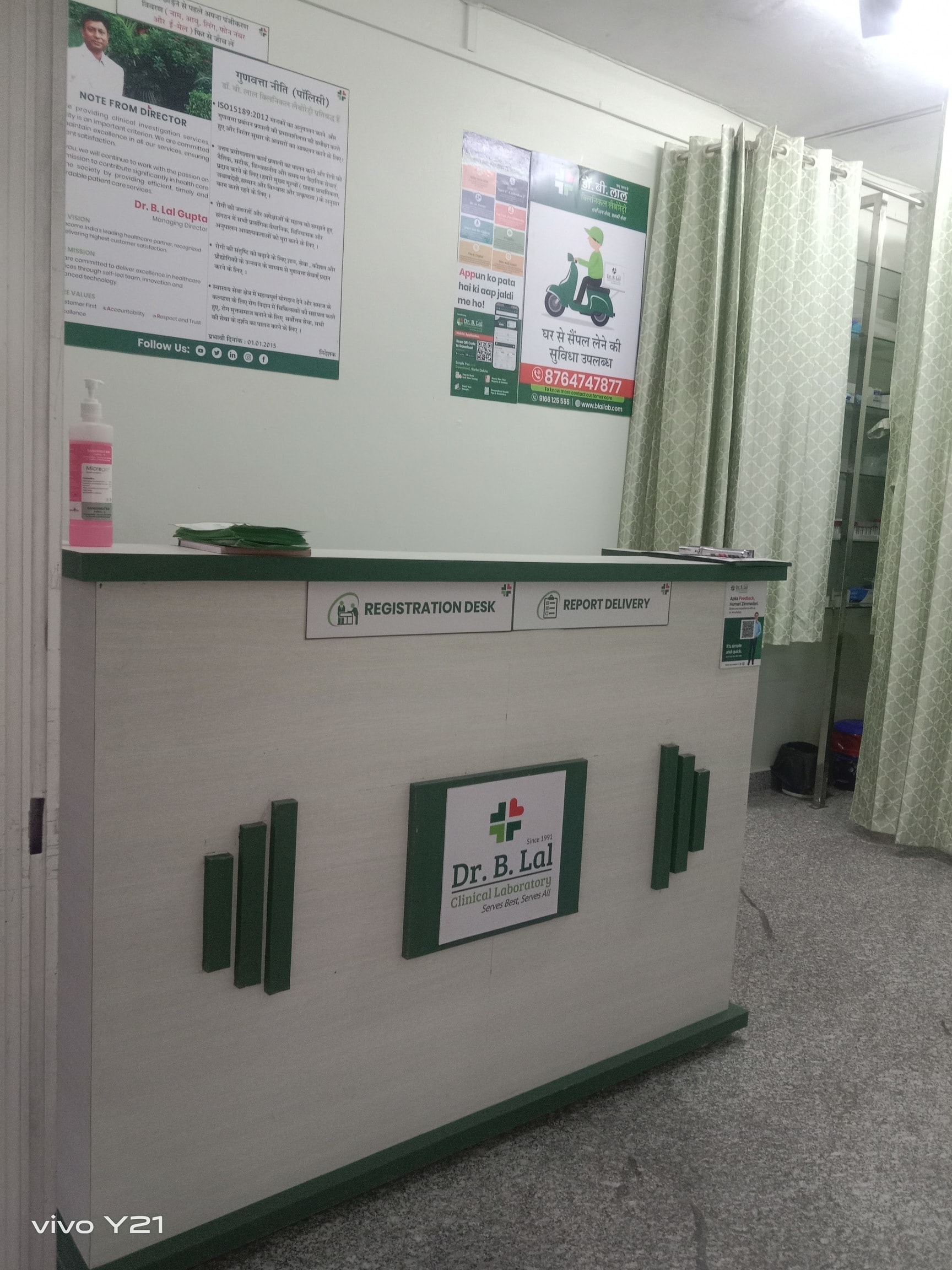 Lab view 9
