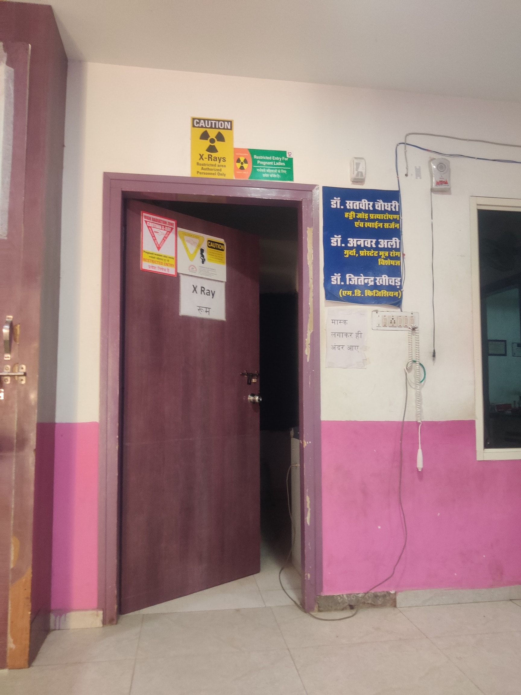 Lab view 7