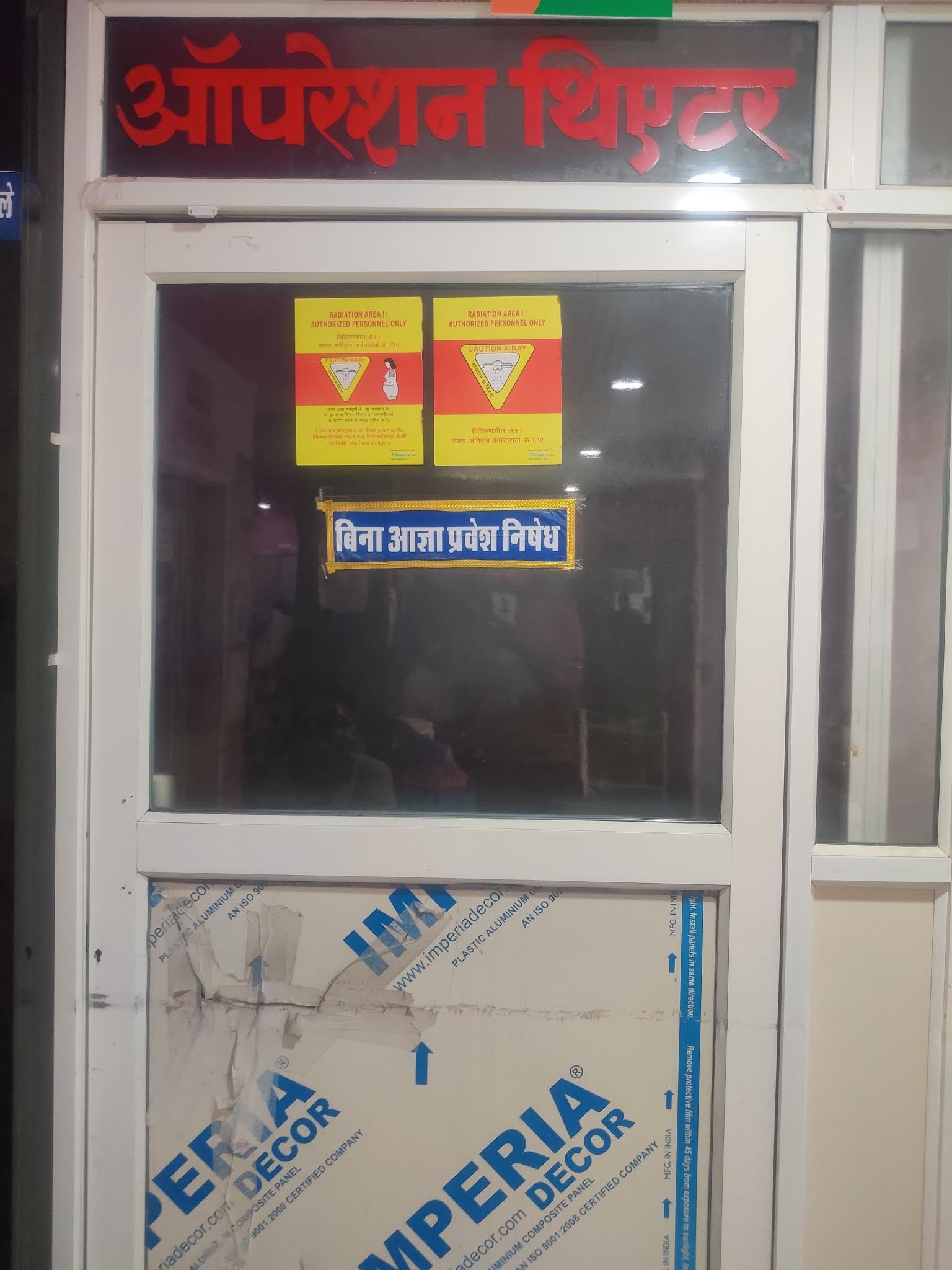 Lab view 5