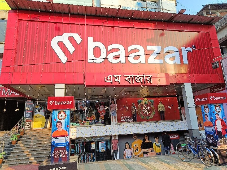 M Baazar in Sevoke Road,Siliguri - Women Readymade Garment