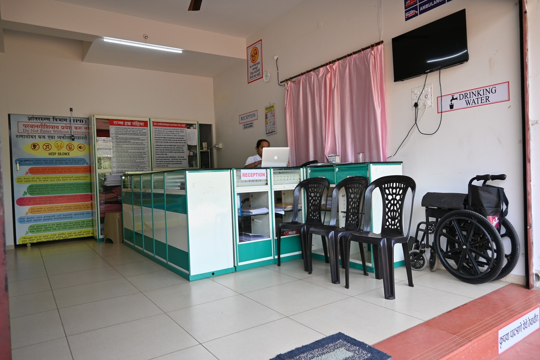 Lab view 2