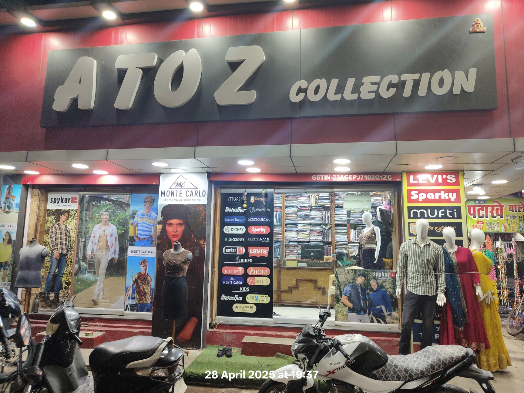 A To Z Collection in Waidhan,Singrauli - Readymade Garment