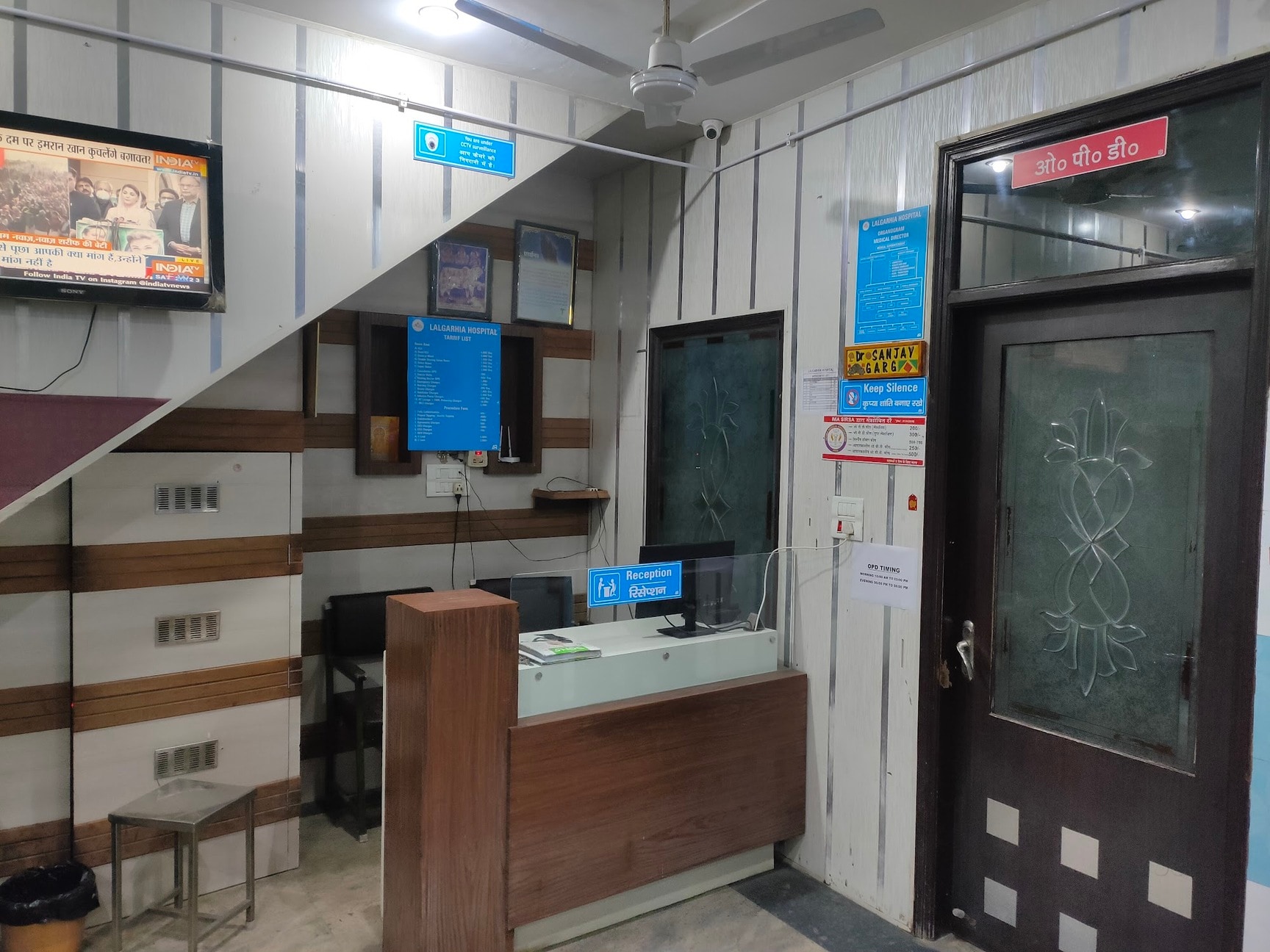 Lab view 5