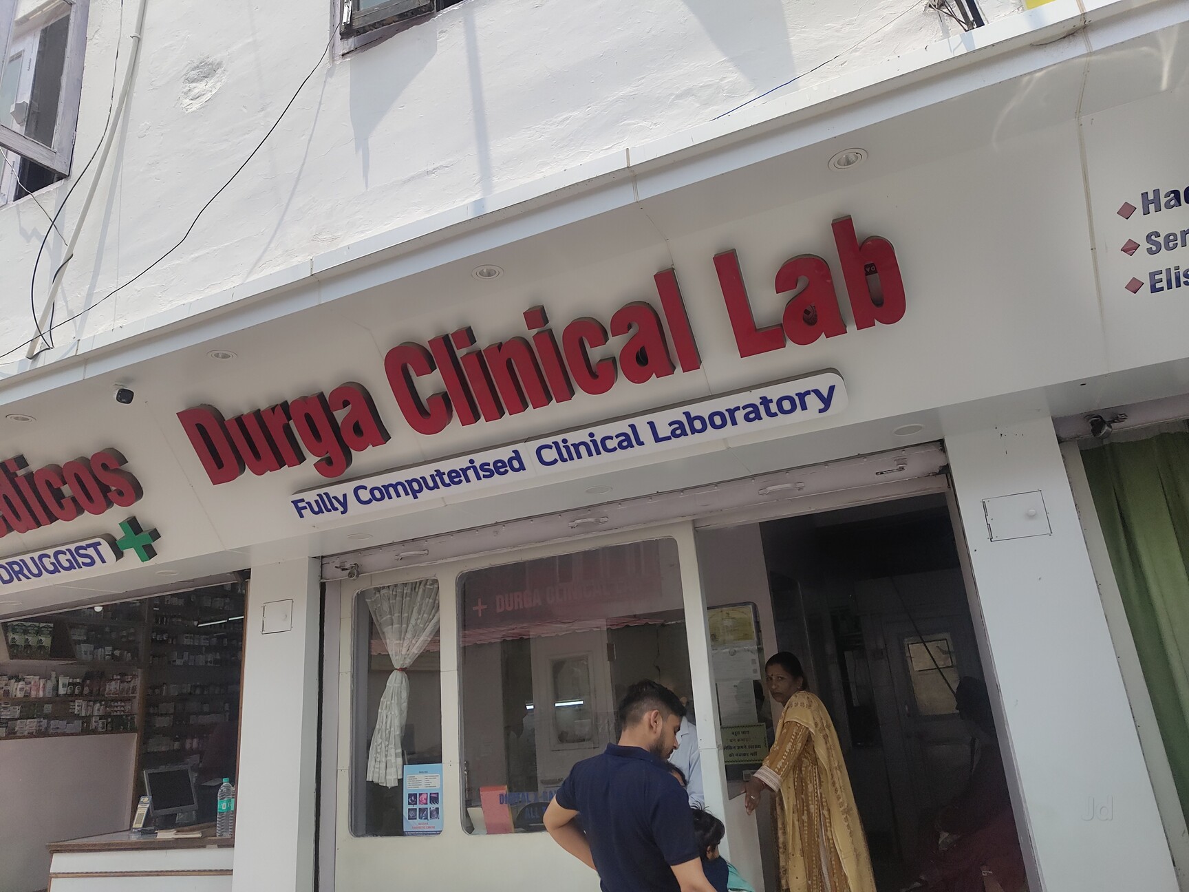 Lab view 3
