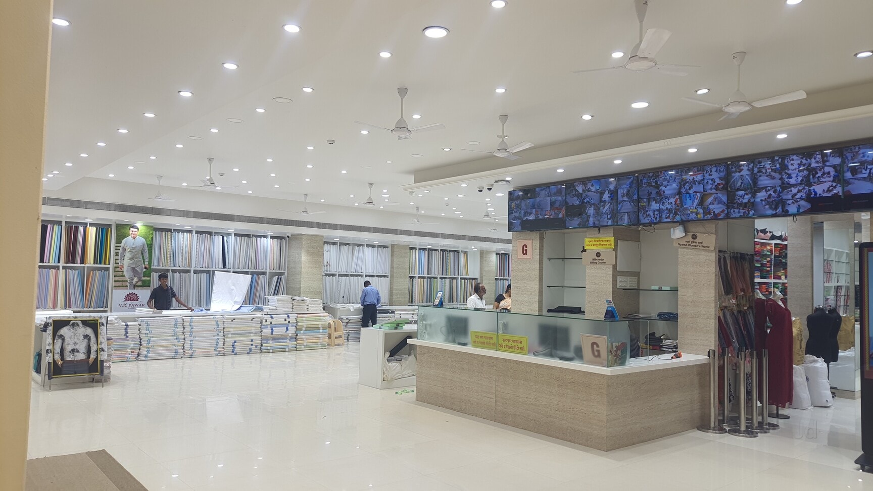 Products by V R Pawar Sarees in Solapur City, solapur Justdial