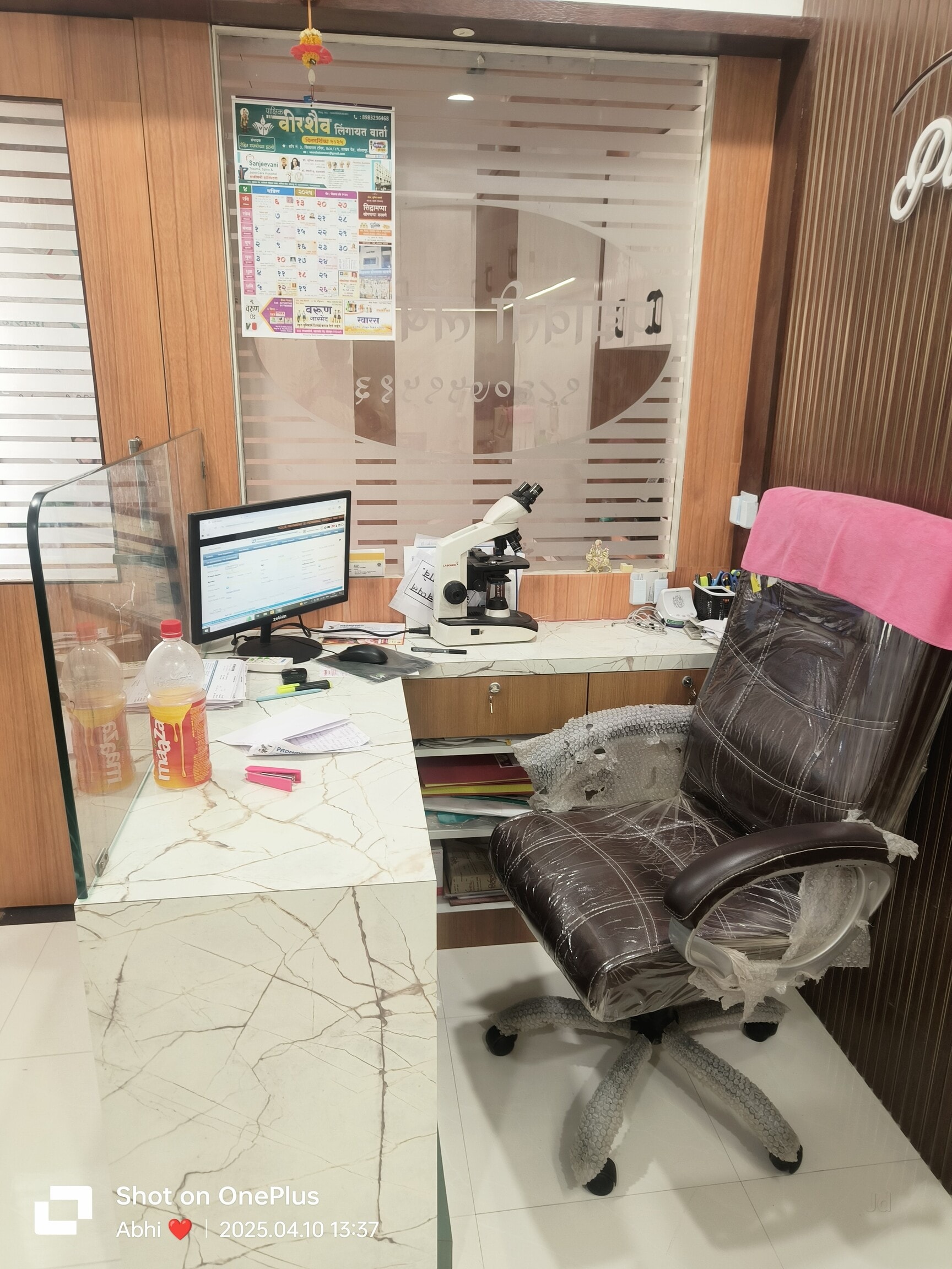 Lab view 11