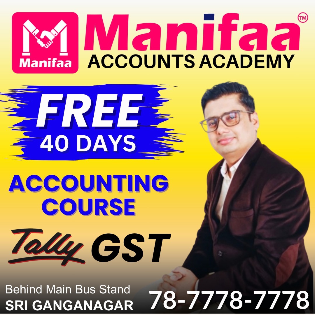 まっこうくじら　financial academy Manifaa Accounts Training Institute in Mukherjee Nagar,Sri